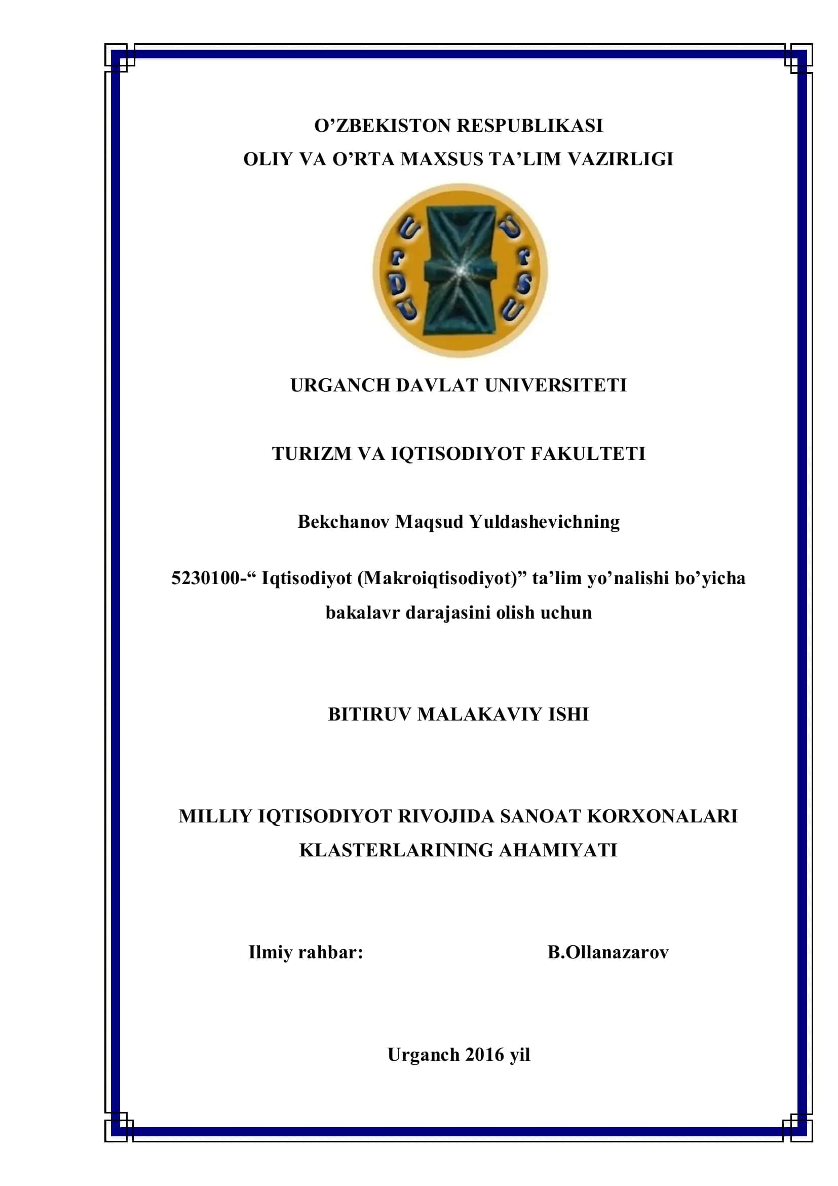 MILLIY IQTISODIYOT RIVOJIDA SANOAT KORXONALARI KLASTERLARINING AHAMIYATI