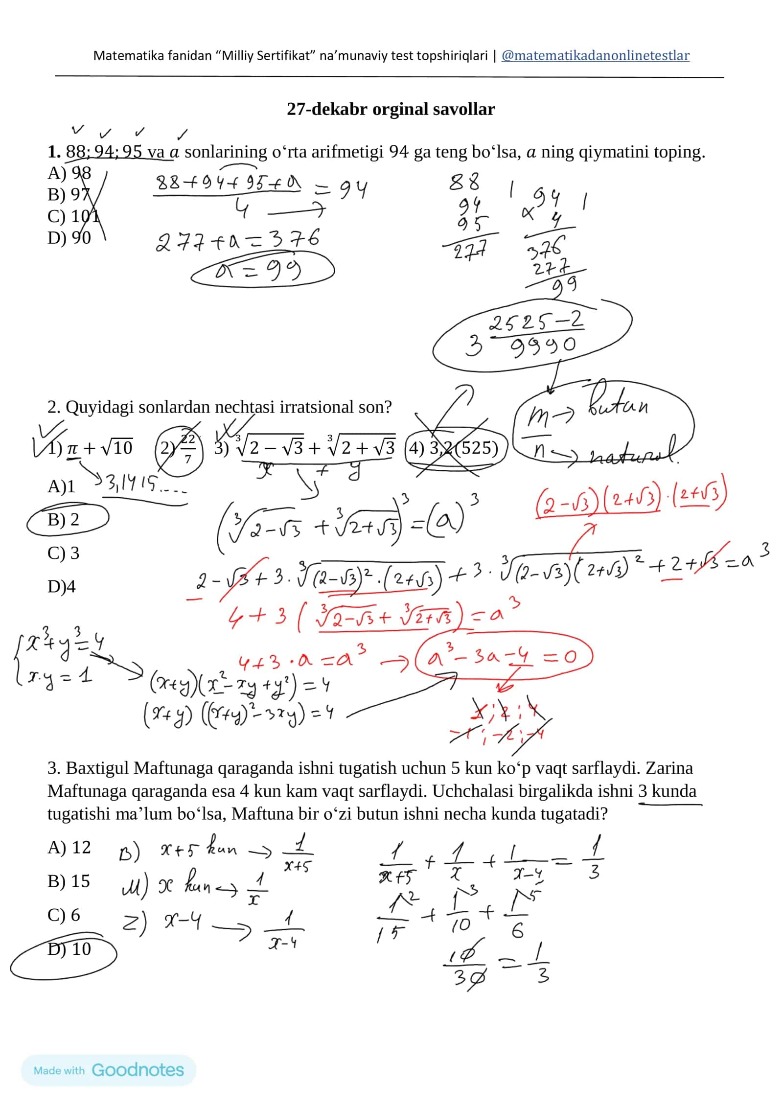 Matematika , Milliy Sertifikat savollari va ularning yechimlari ! DEKABR 2025