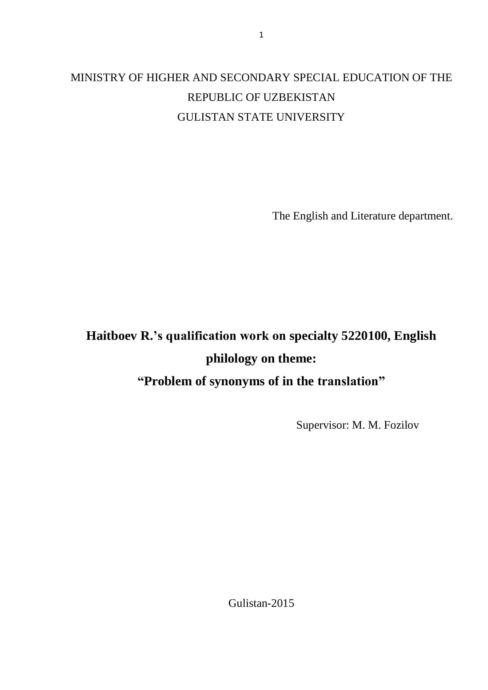 Qualification work on "Problem of synonyms in the translation"