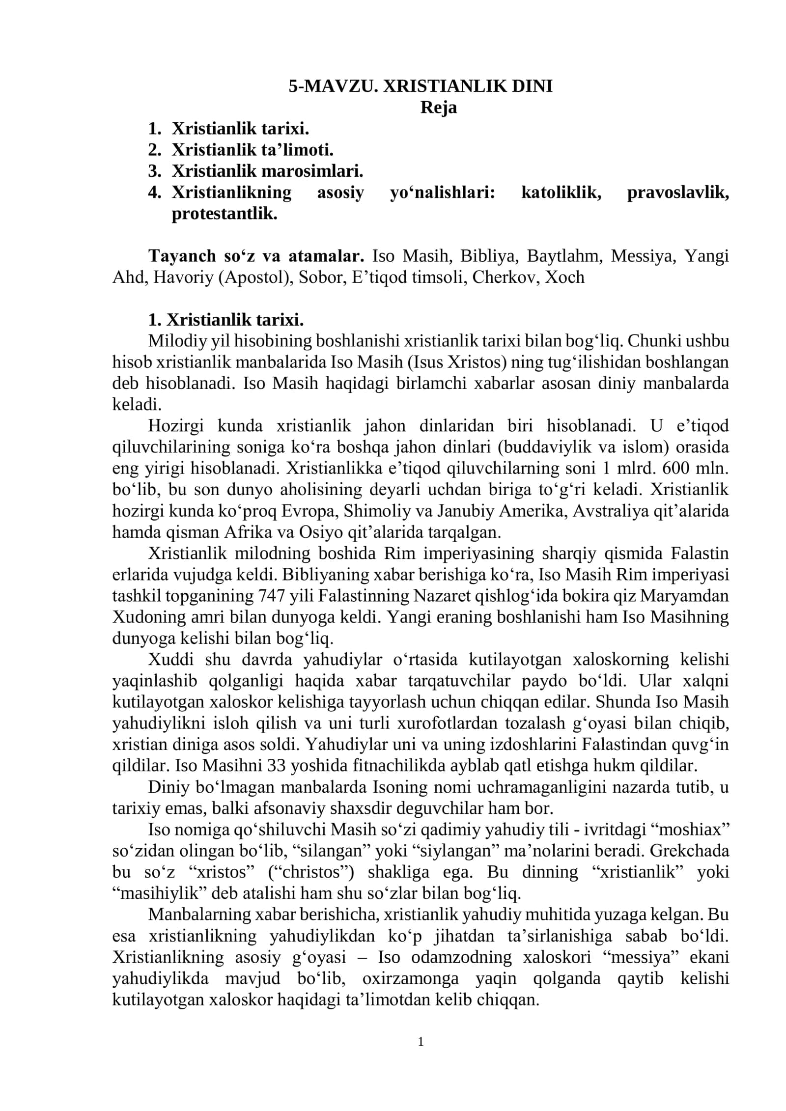 Xristianlik Dini