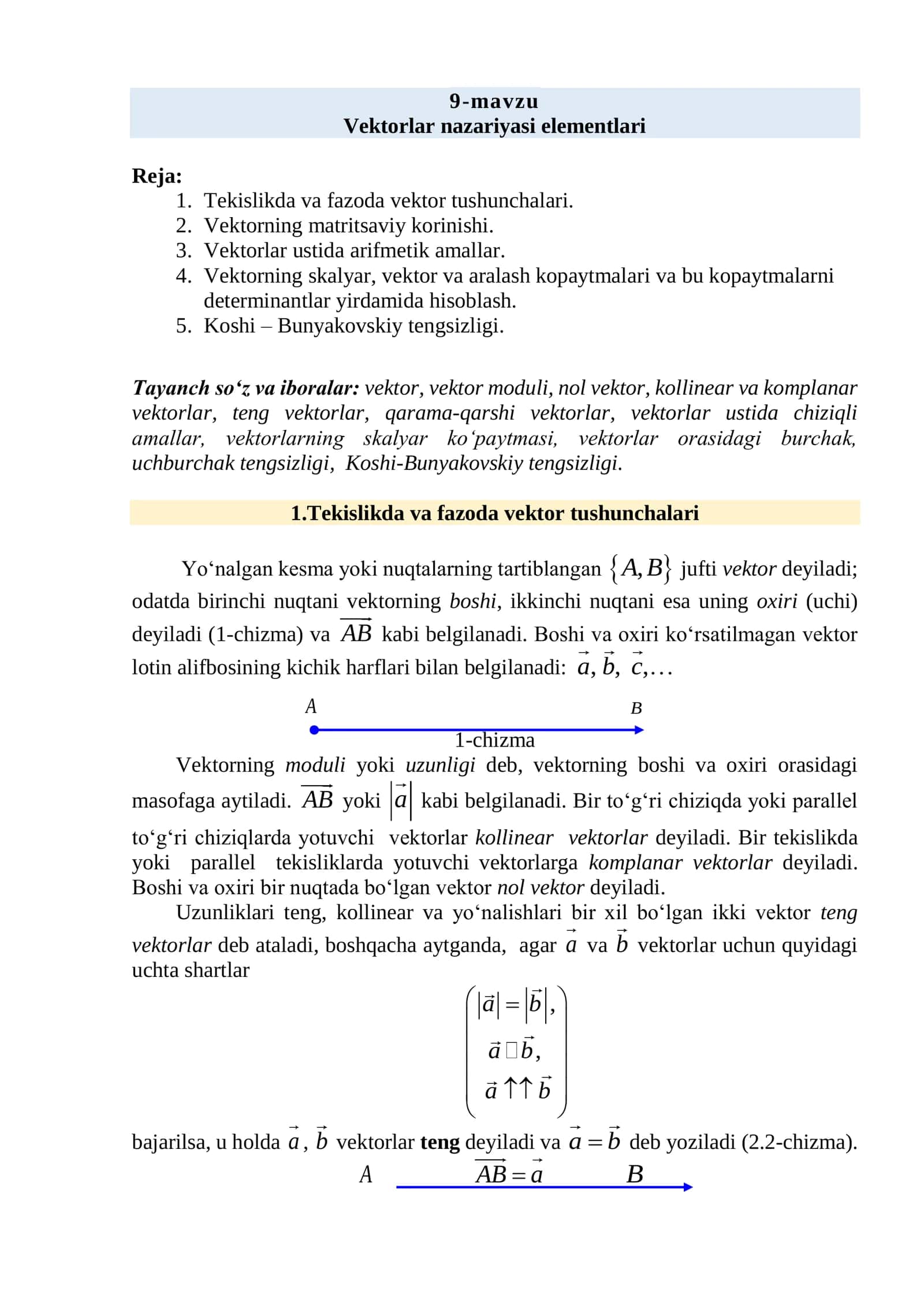 Vektorlar nazariyasi elementlari