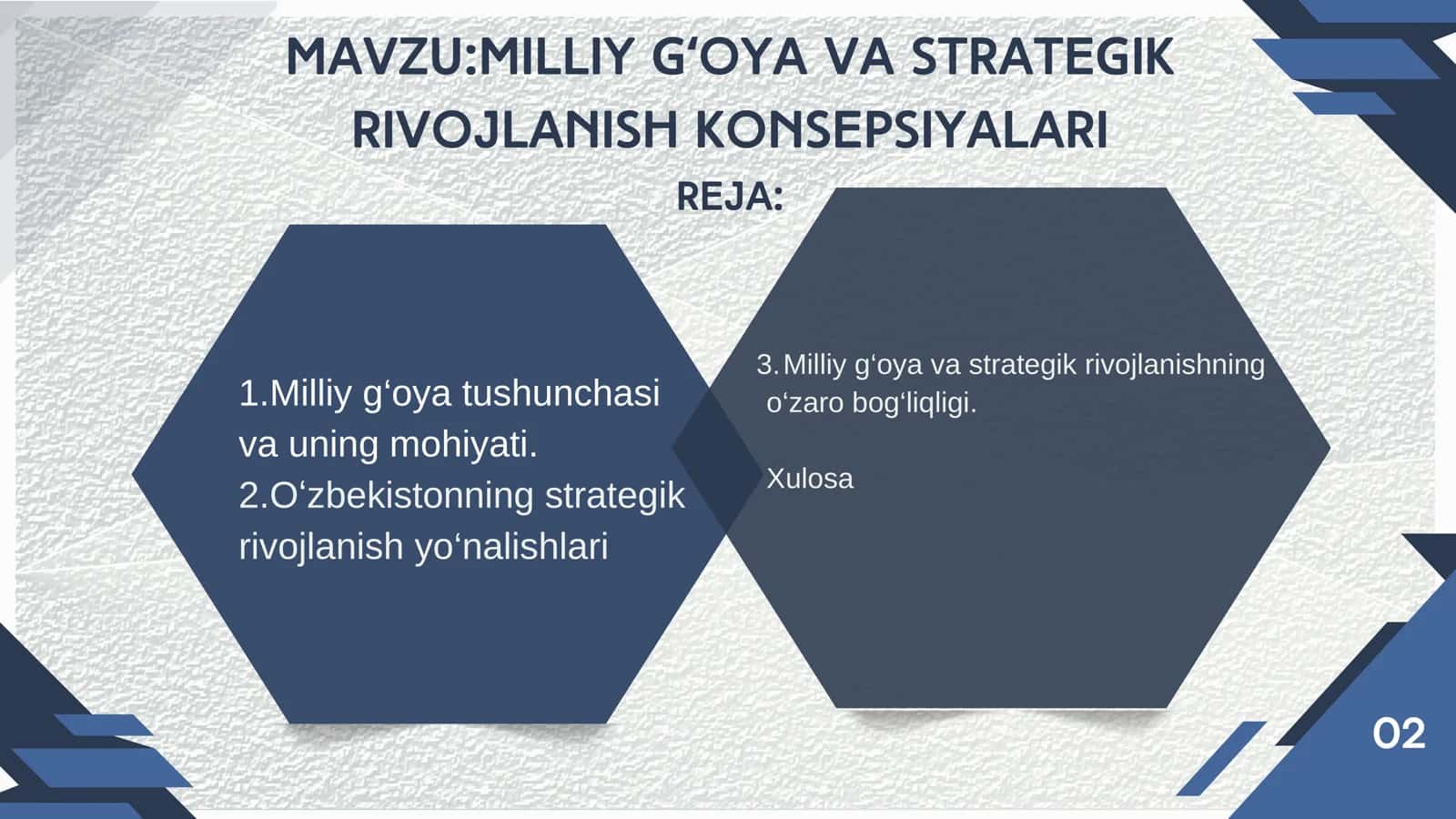 Milliy gʻoya va strategik rivojlanish konsepsiyalari