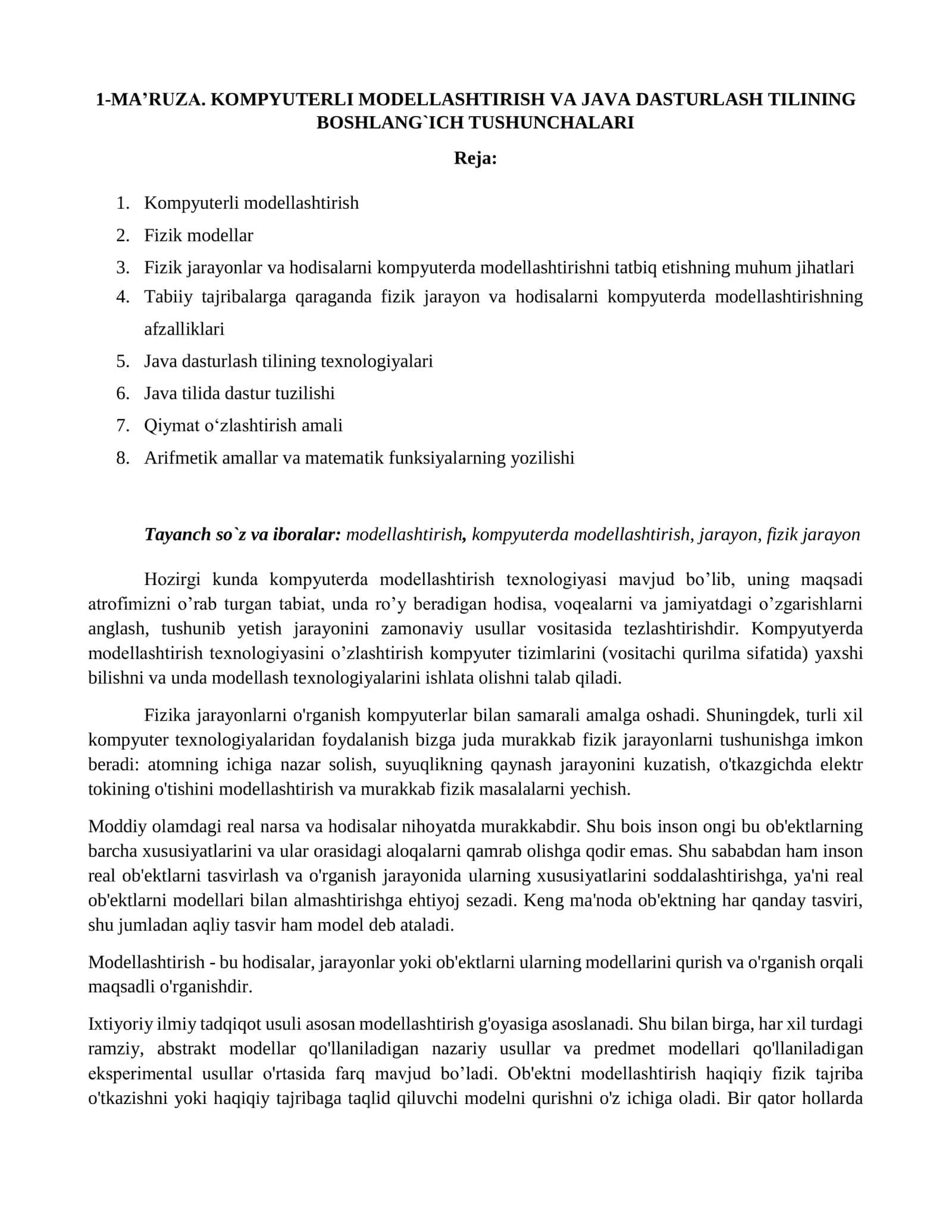 1-MA’RUZA. KOMPYUTERLI MODELLASHTIRISH VA JAVA DASTURLASH TILINING