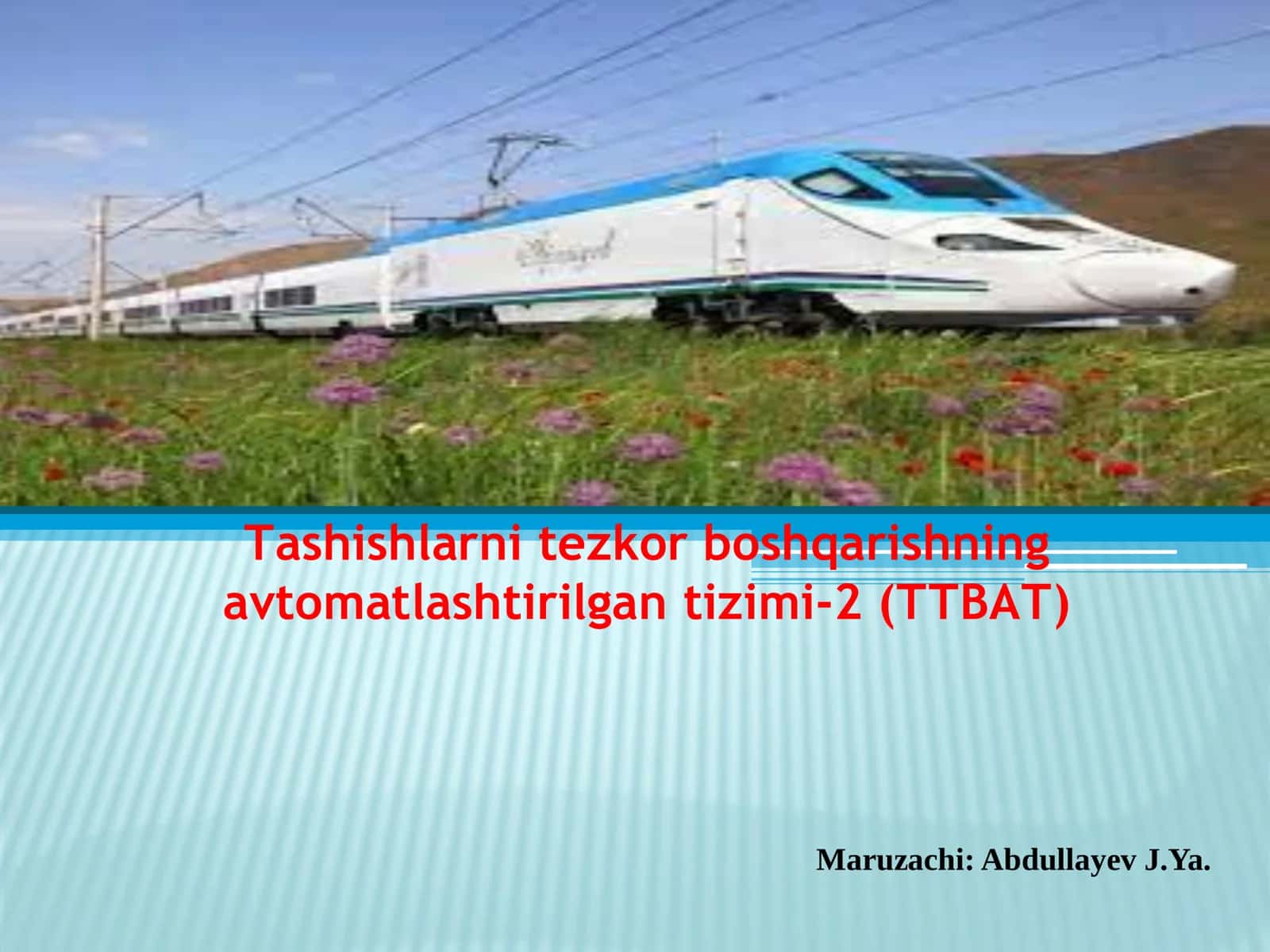 Таshishlаrni tezkоr bоshqаrishning аvtоmаtlаshtirilgаn tizimi-2 (ТТBАТ)