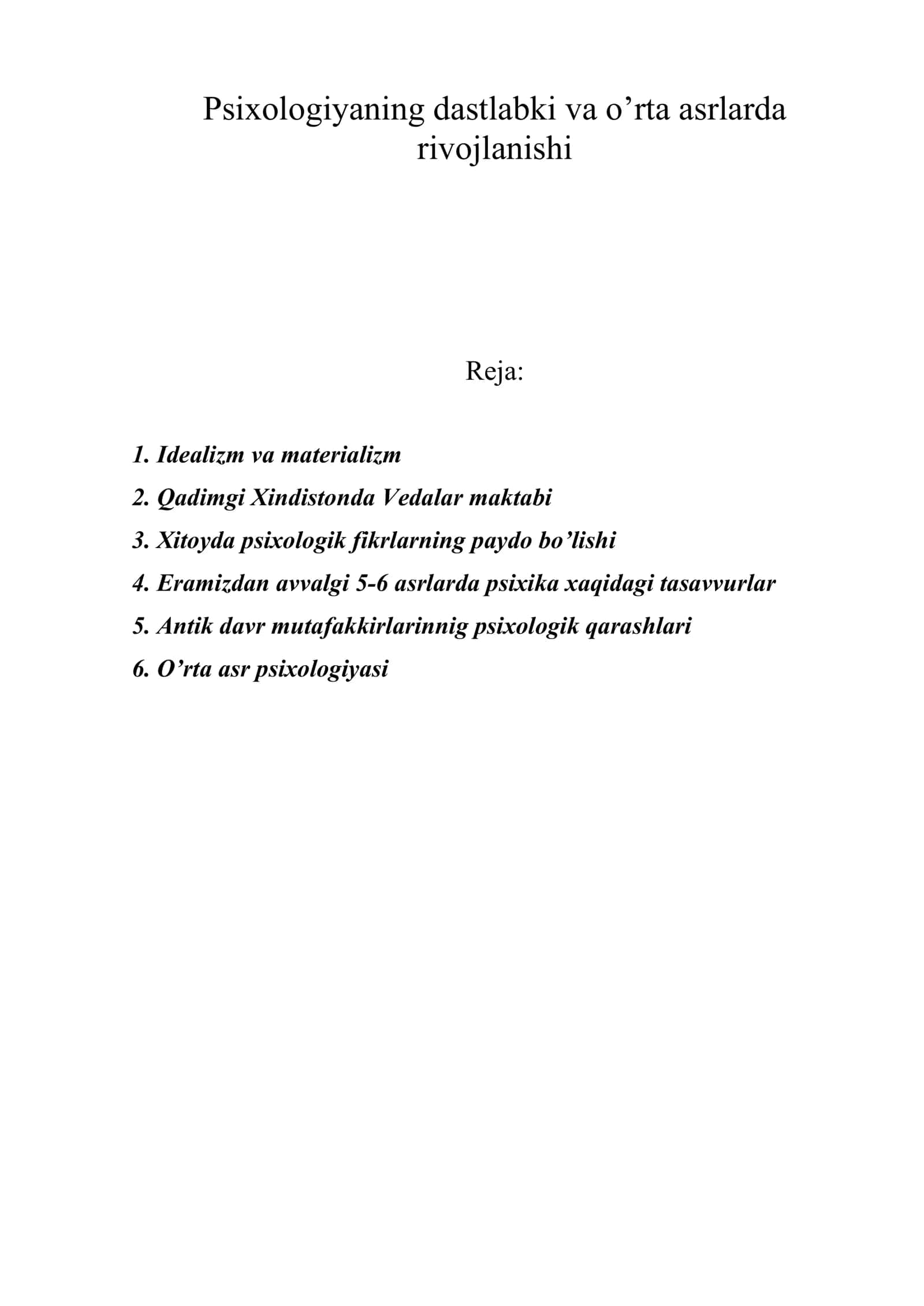 Psixologiyaning dastlabki va o’rta asrlarda rivojlanishi