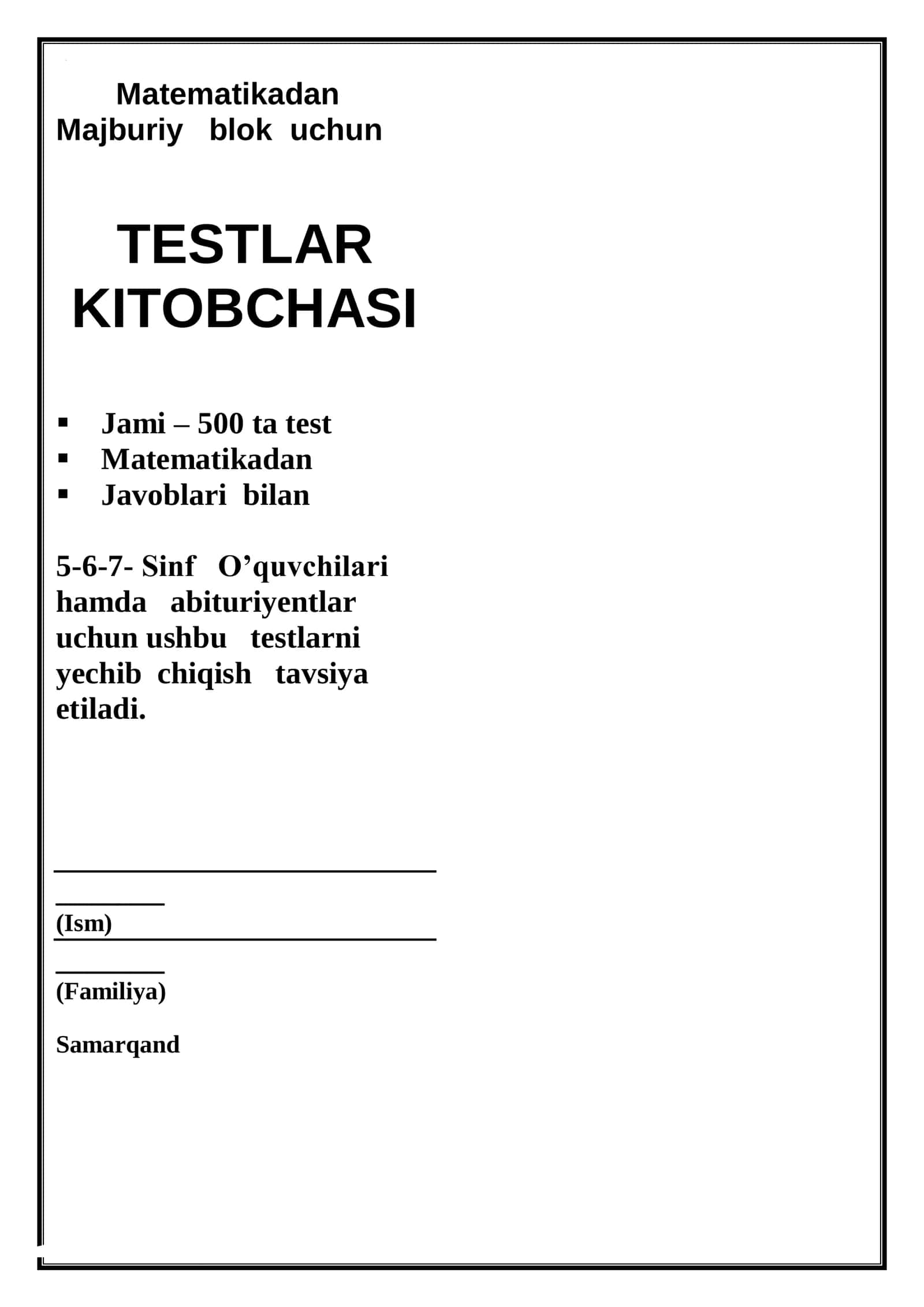 Majberiy blok testlar matematika
