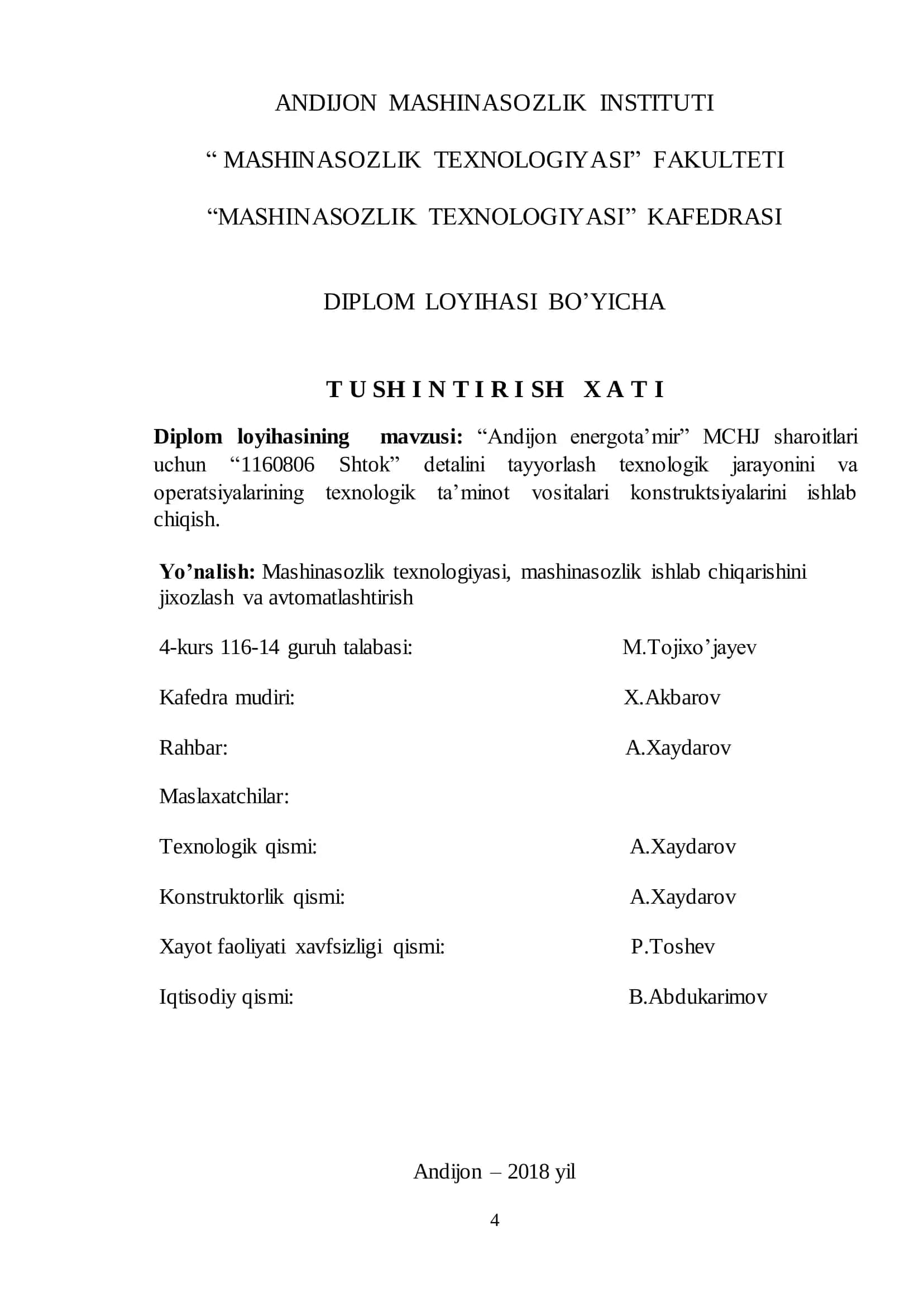 Diploma Loyihasi "Andijon energota'mir" MCHJ sharoitlari uchun "1160806 Shtok" detalini tayyorlash