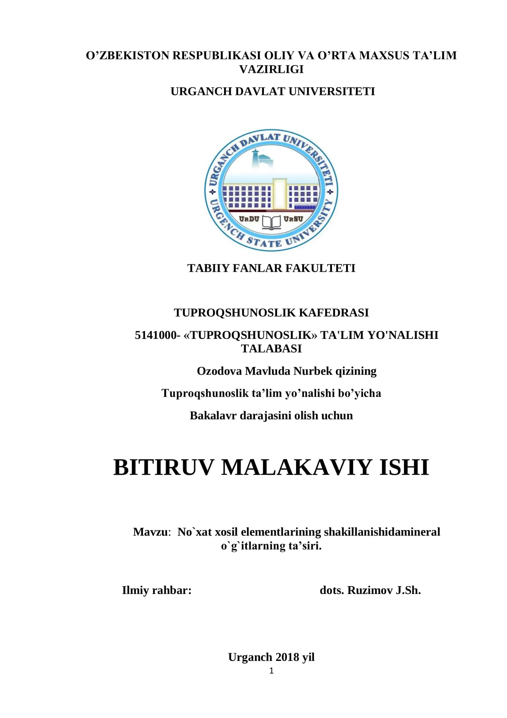 No`xat xosil elementlarining shakillanishidamineral o`g`itlarning ta’siri