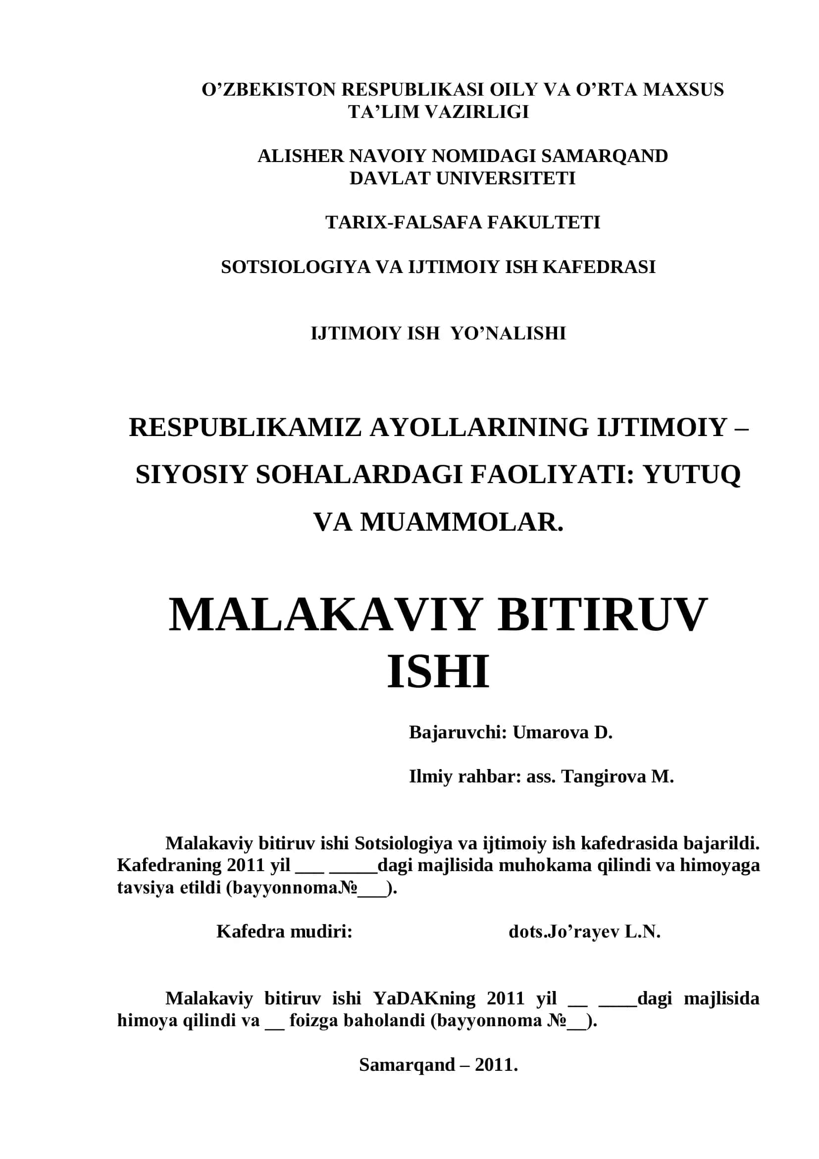 RESPUBLIKAMIZ AYOLLARINING IJTIMOIY-SIYOSIY SOHALARDAGI FAOLIYATI: YUTUQ VA MUAMMOLAR