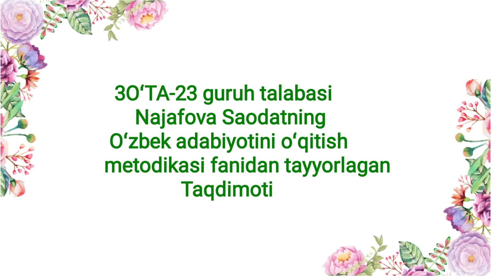 Adabiy ta'limda qo'shimcha materiallardan foydalanish usullari