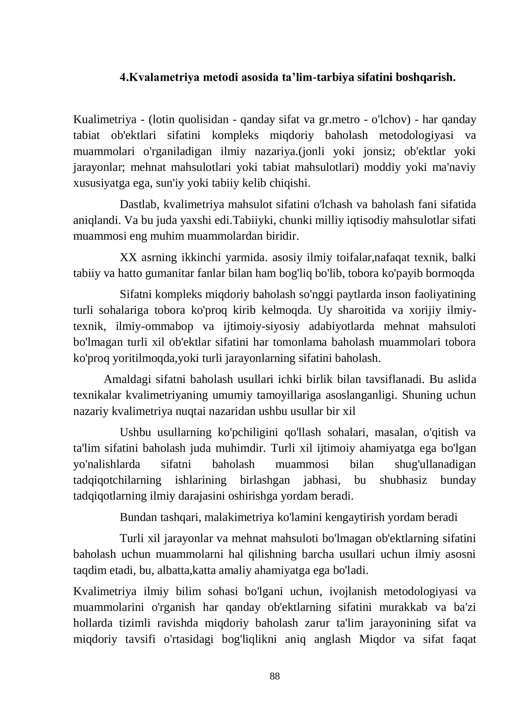 Kvalimetriya metodi asosida ta‟lim-tarbiya sifatini boshqarish