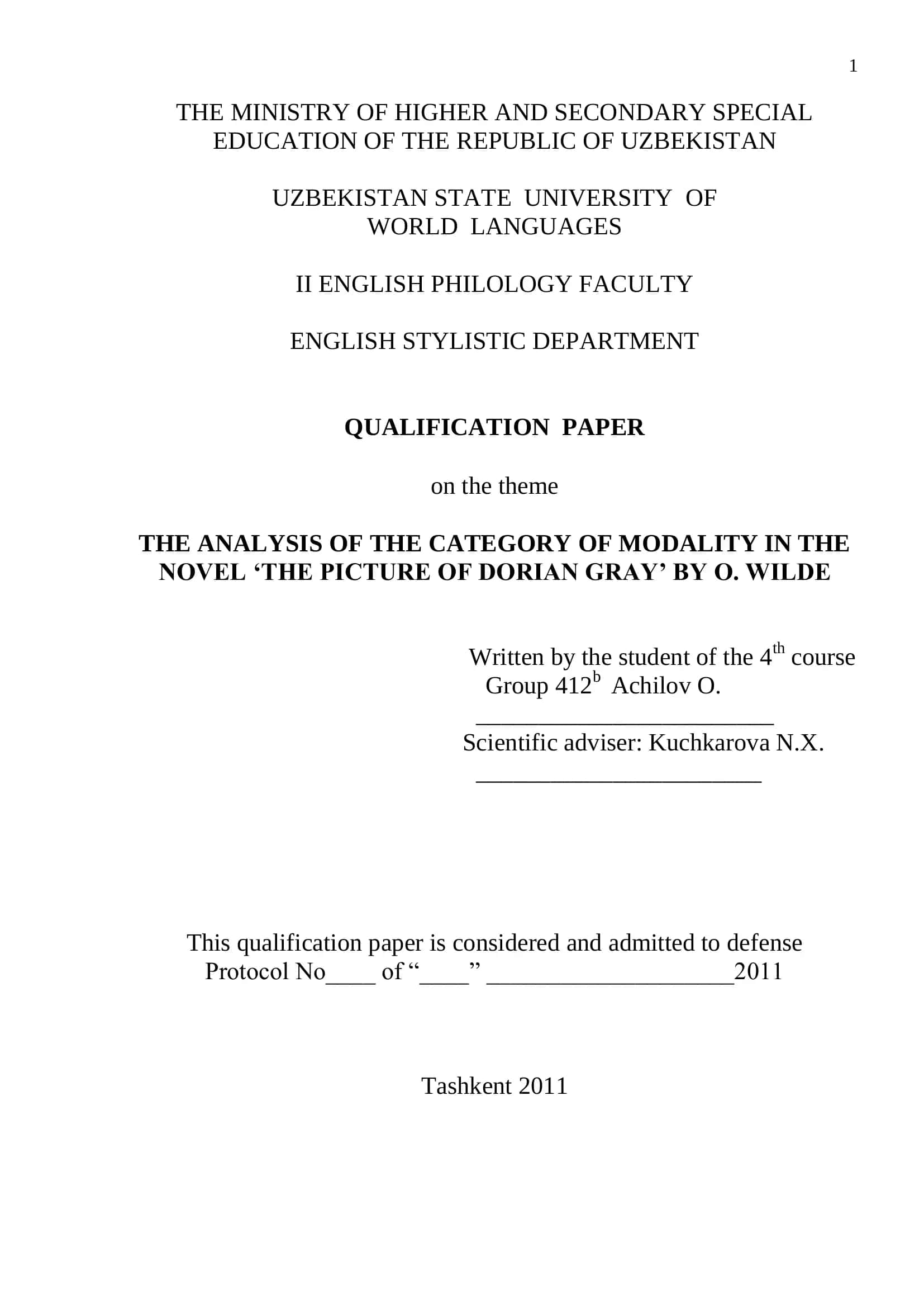 Category of Modality in the Novel "The Picture of Dorian Gray" by O. Wilde
