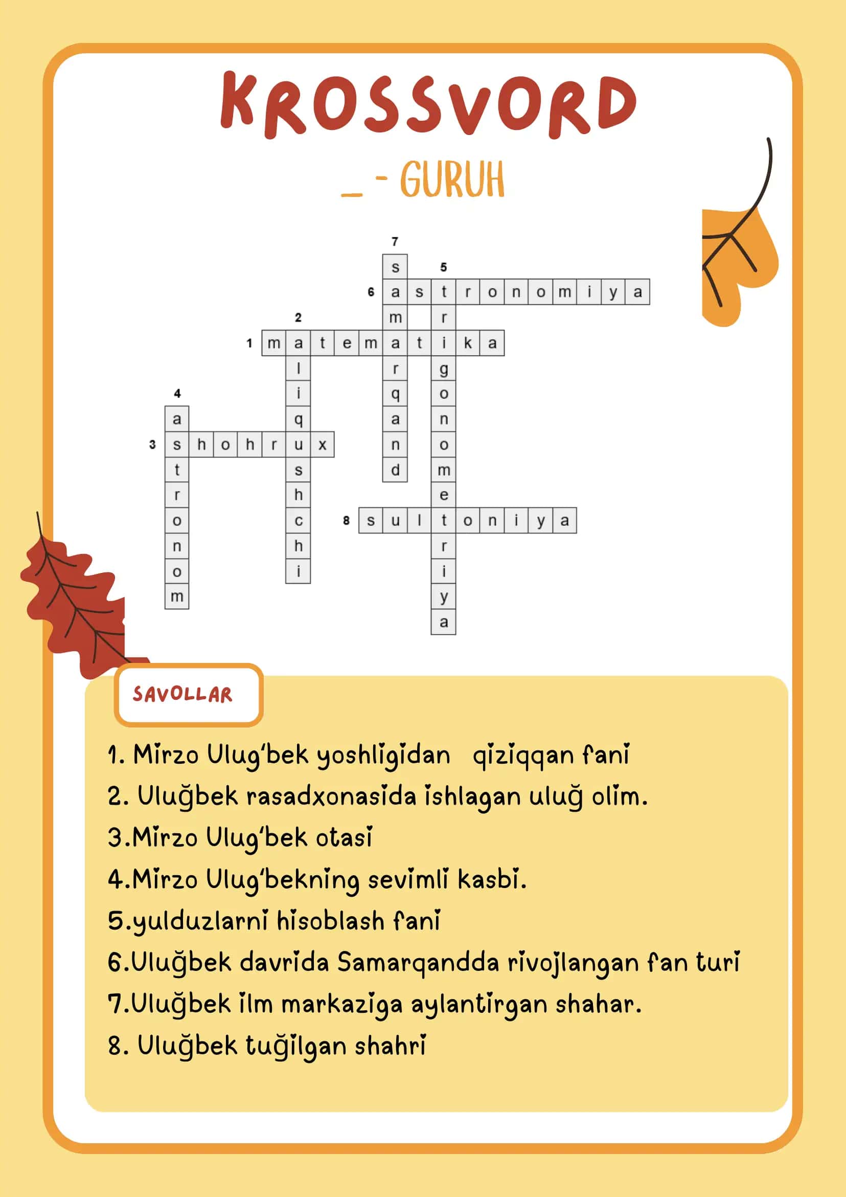 Boshlang'ich ta'lim pedagogikasi fanidan krossvord.