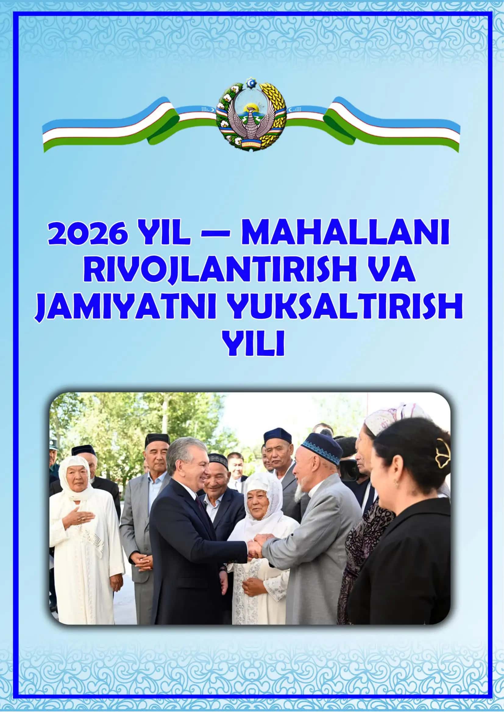 2026-yil nomi va bukleti