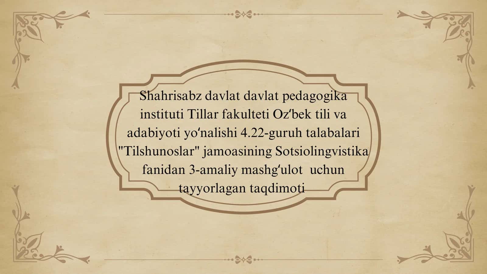 Sotsiolingvistik tadqiqot metodlari
