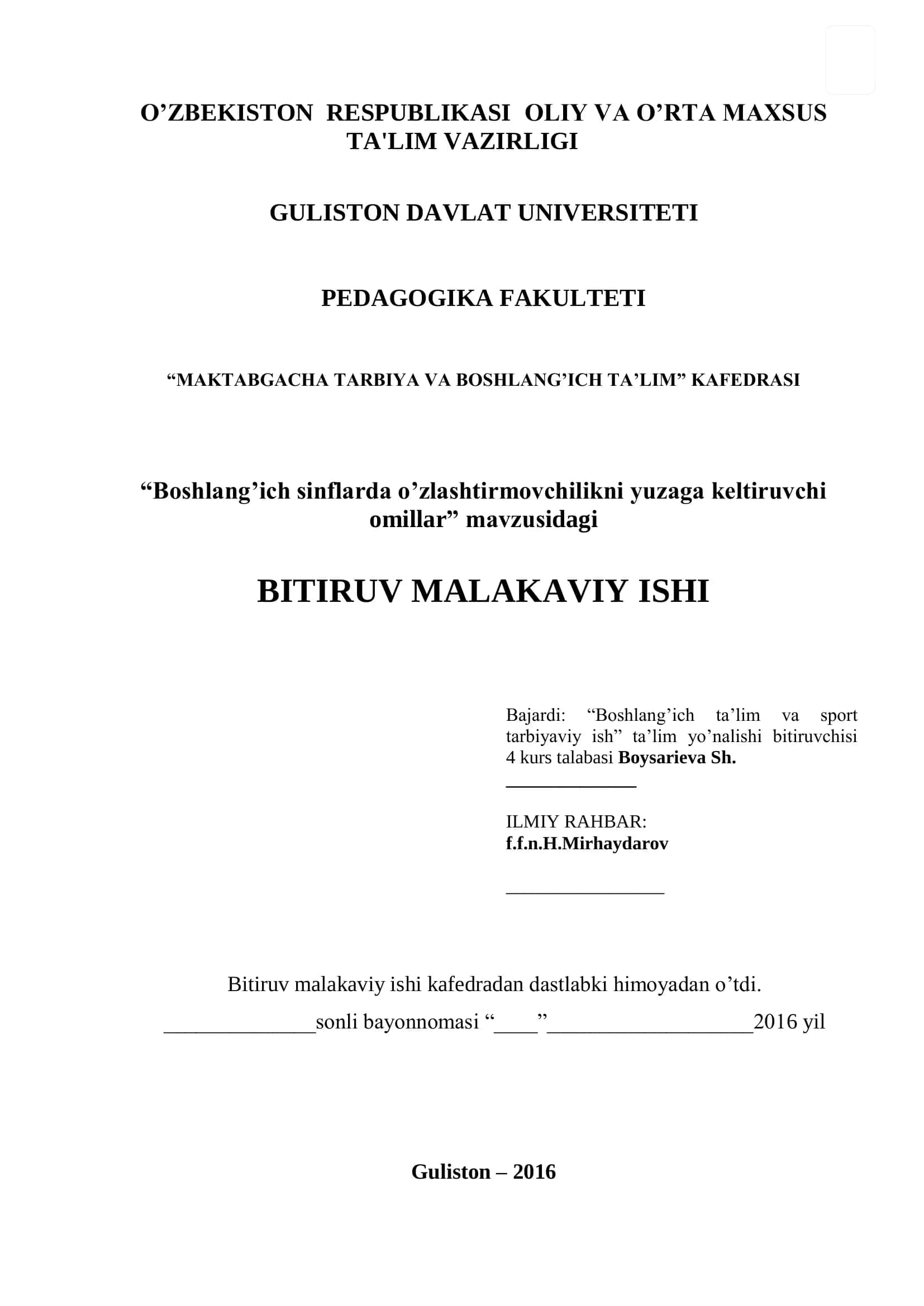 "Boshlang’ich sinflarda o’zlashtirmovchilikni yuzaga keltiruvchi omillar" Bitiruv Malakaviy Ishi