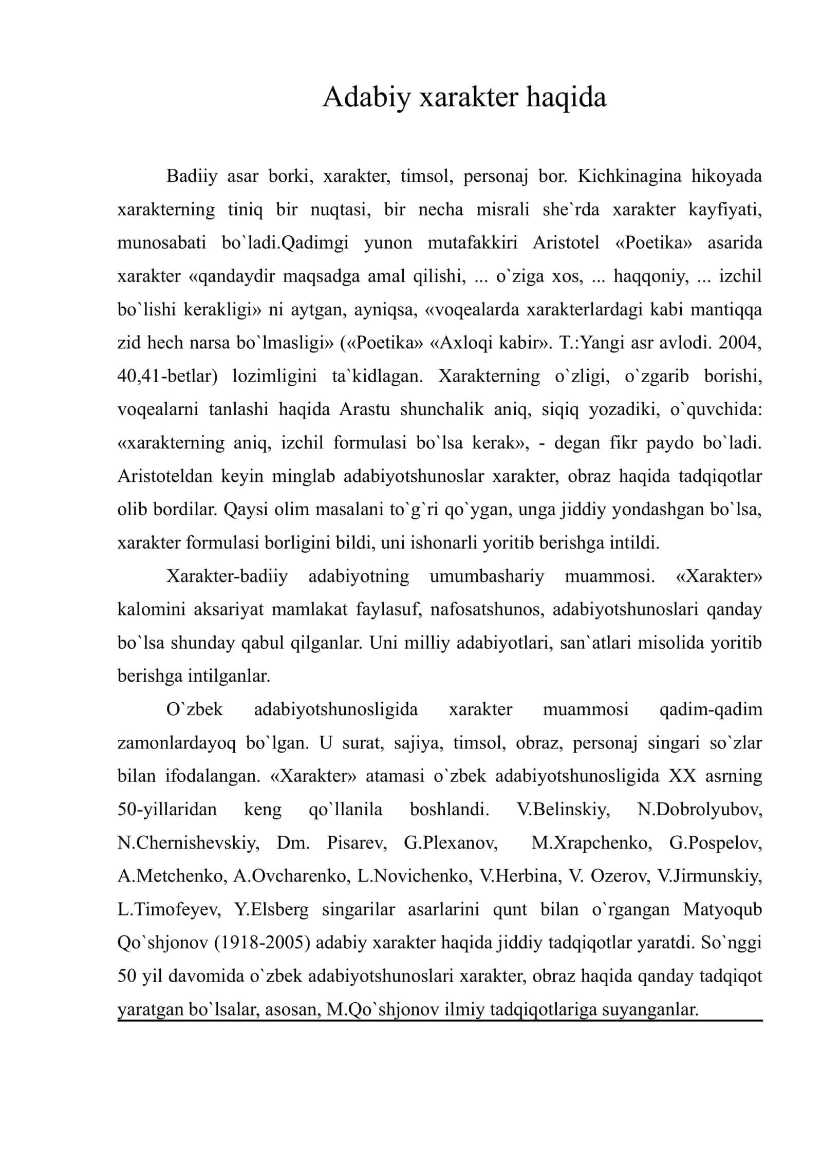 Adabiy xarakter haqida