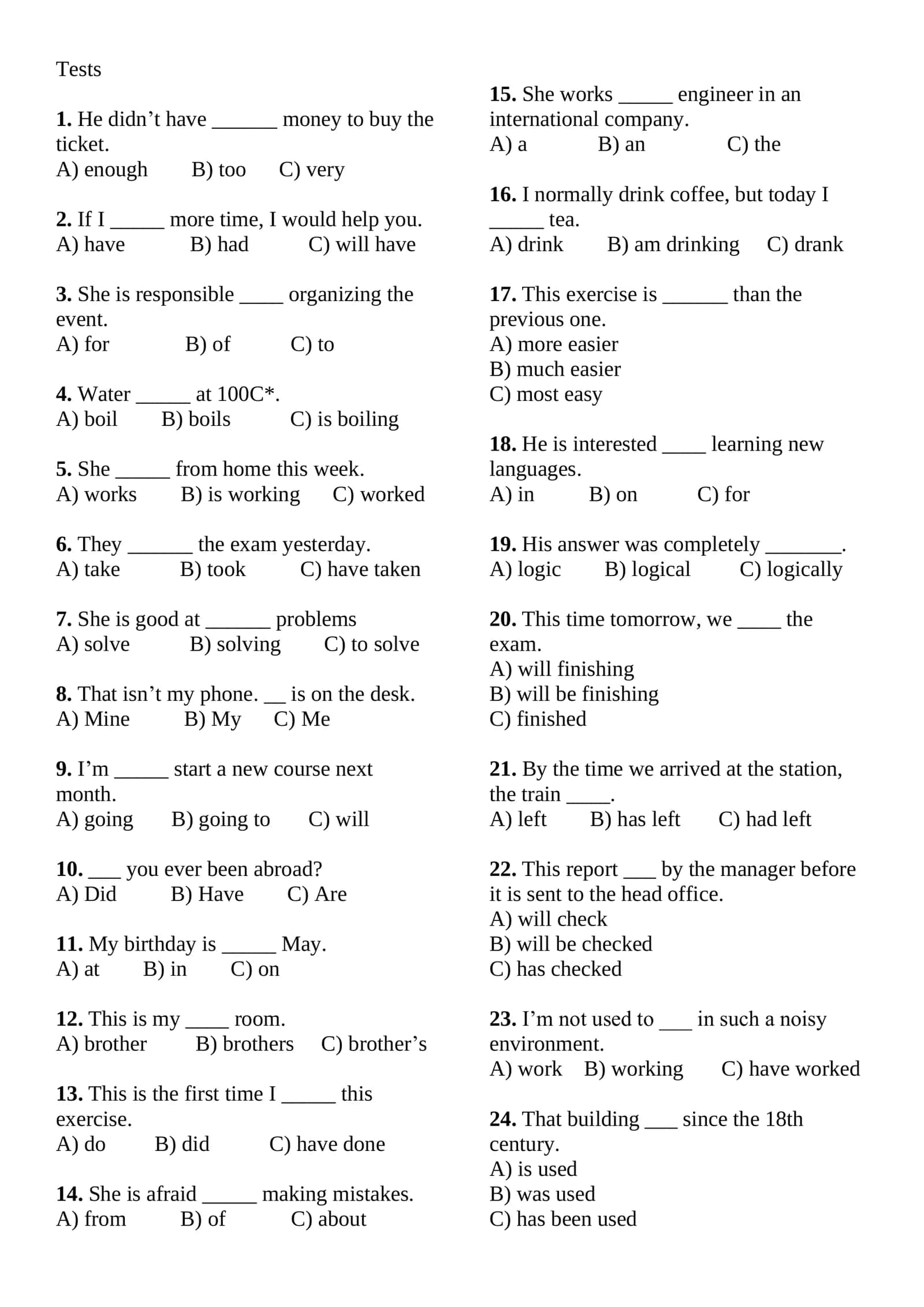 Beneficial tests for B1/B2 level