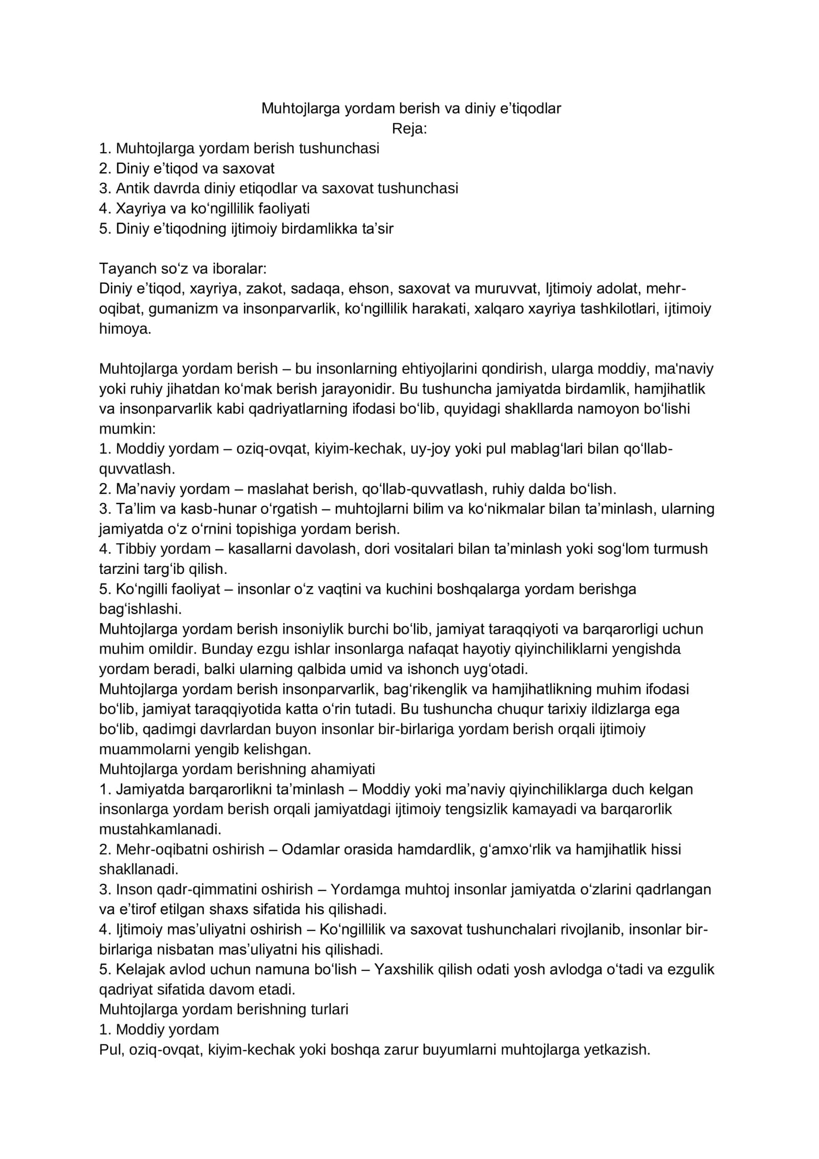 Muhtojlarga yordam berish va diniy e’tiqodlar mavzusida atamalar lugʻati