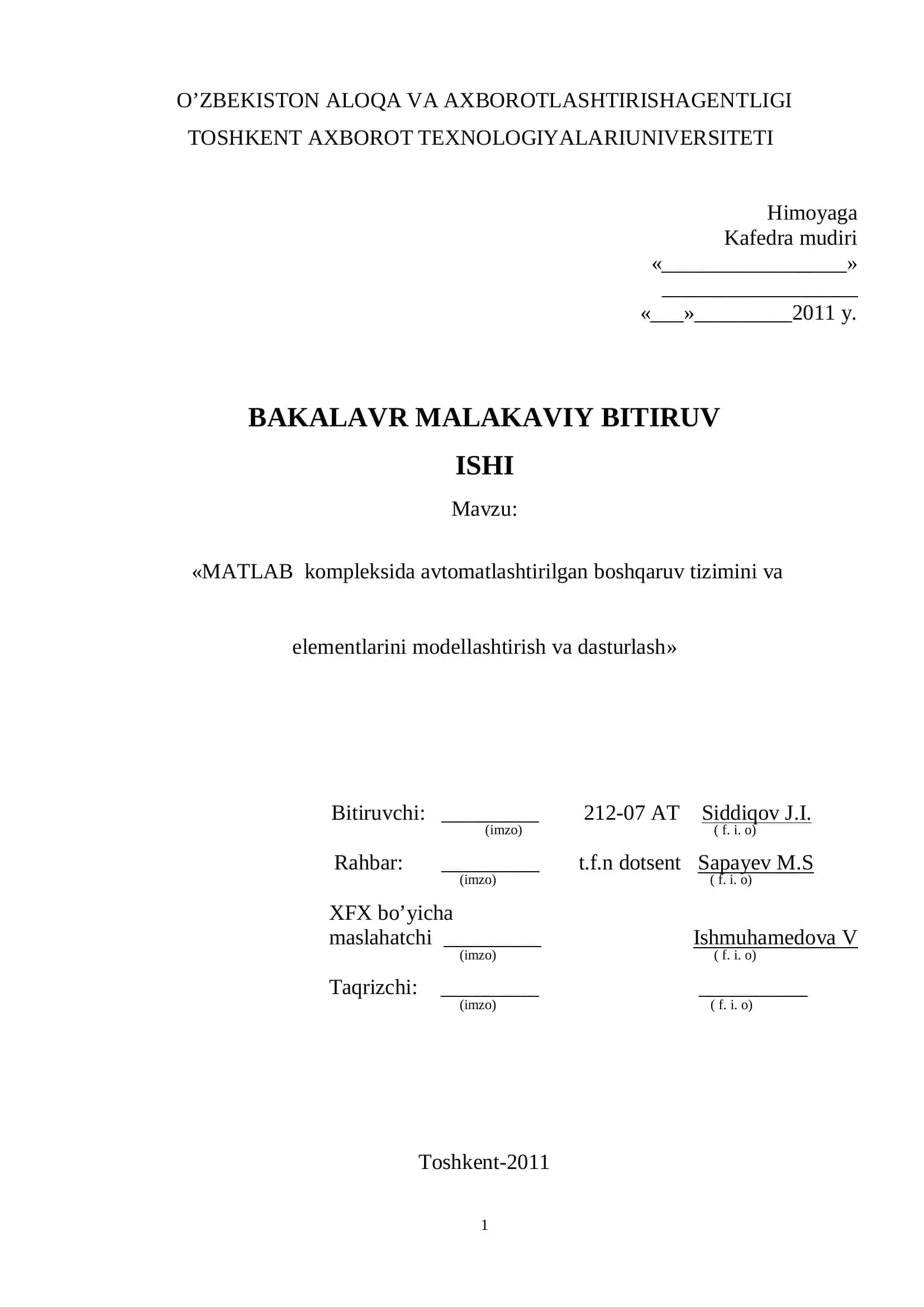 MATLAB kompleksida avtomatlashtirilgan boshqaruv tizimini va elementlarini modellashtirish va dasturlash