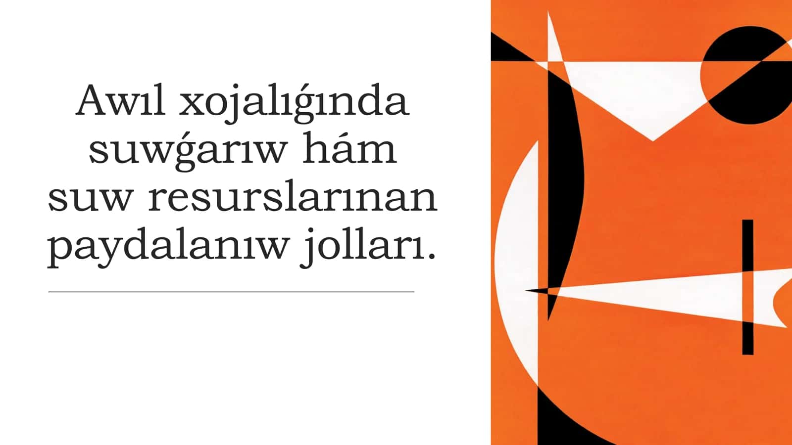 Awıl xojalıǵında suwǵarıw hám