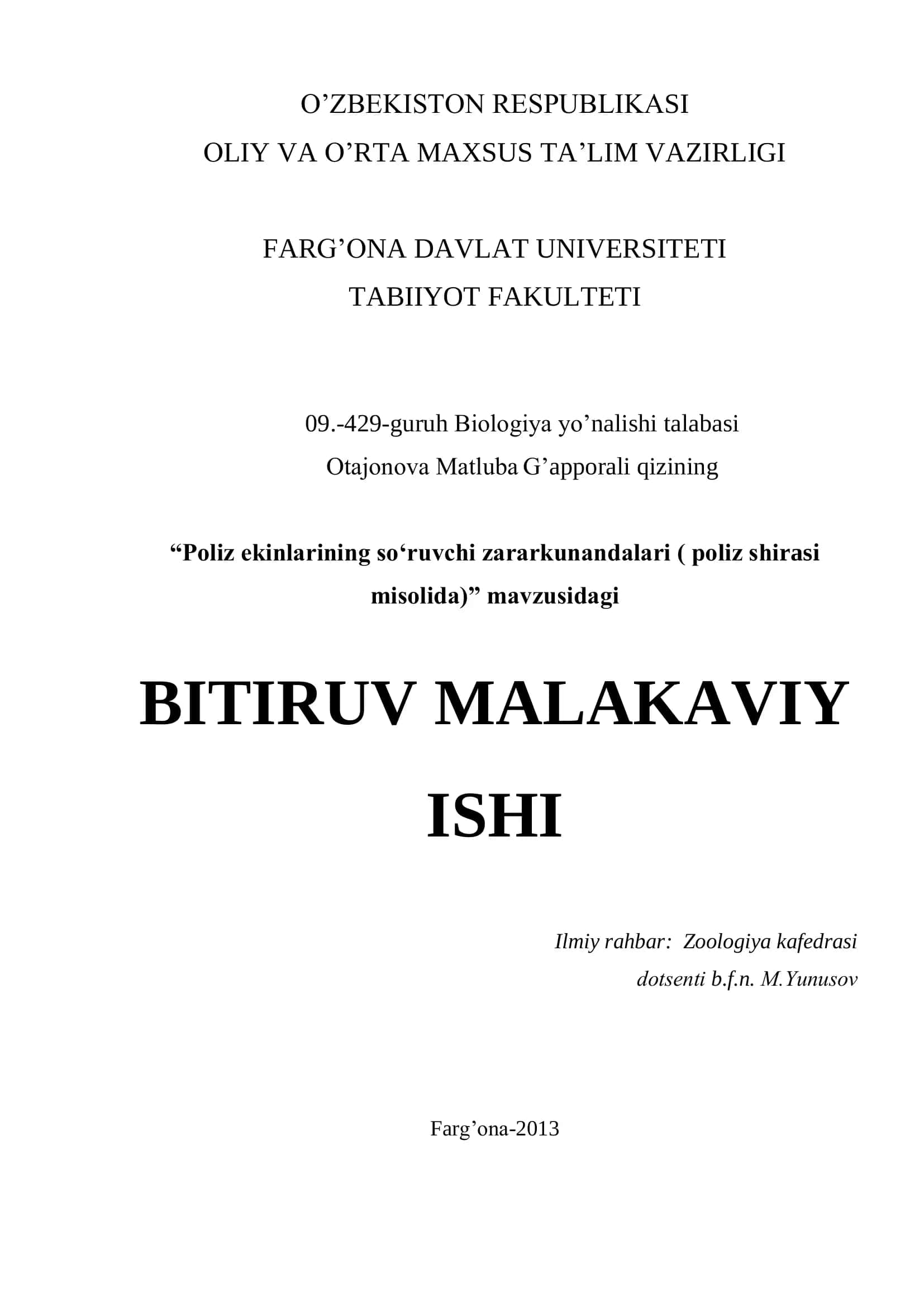 “Pоliz ekinlarining so‘ruvchi zararkunandalari ( pоliz shirasi misоlida)” BITIRUV MALAKAVIY ISHI