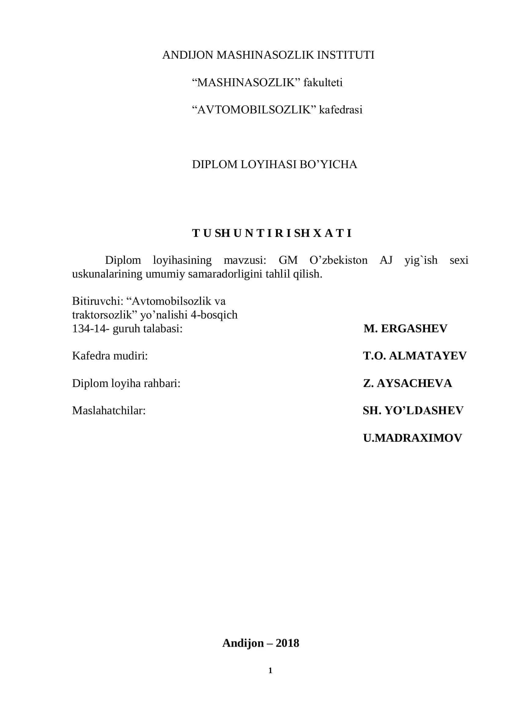 GM O’zbekiston AJ yigʻish sexi uskunalarining umumiy samaradorligini tahlil qilish