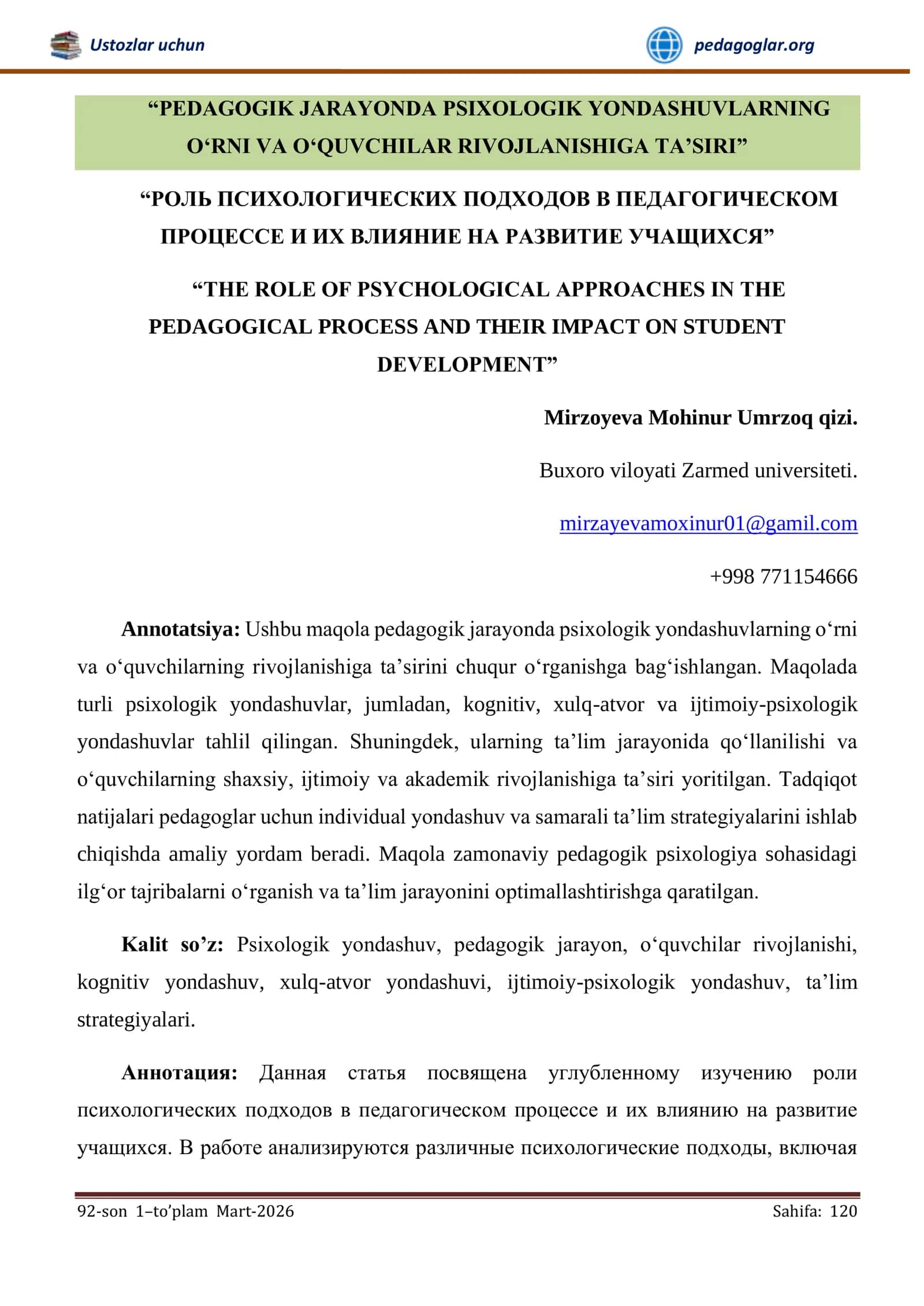 PEDAGOGIK JARAYONDA PSIXOLOGIK YONDASHUVLARNING O‘RNI VA O‘QUVCHILAR RIVOJLANISHIGA TA’SIRI