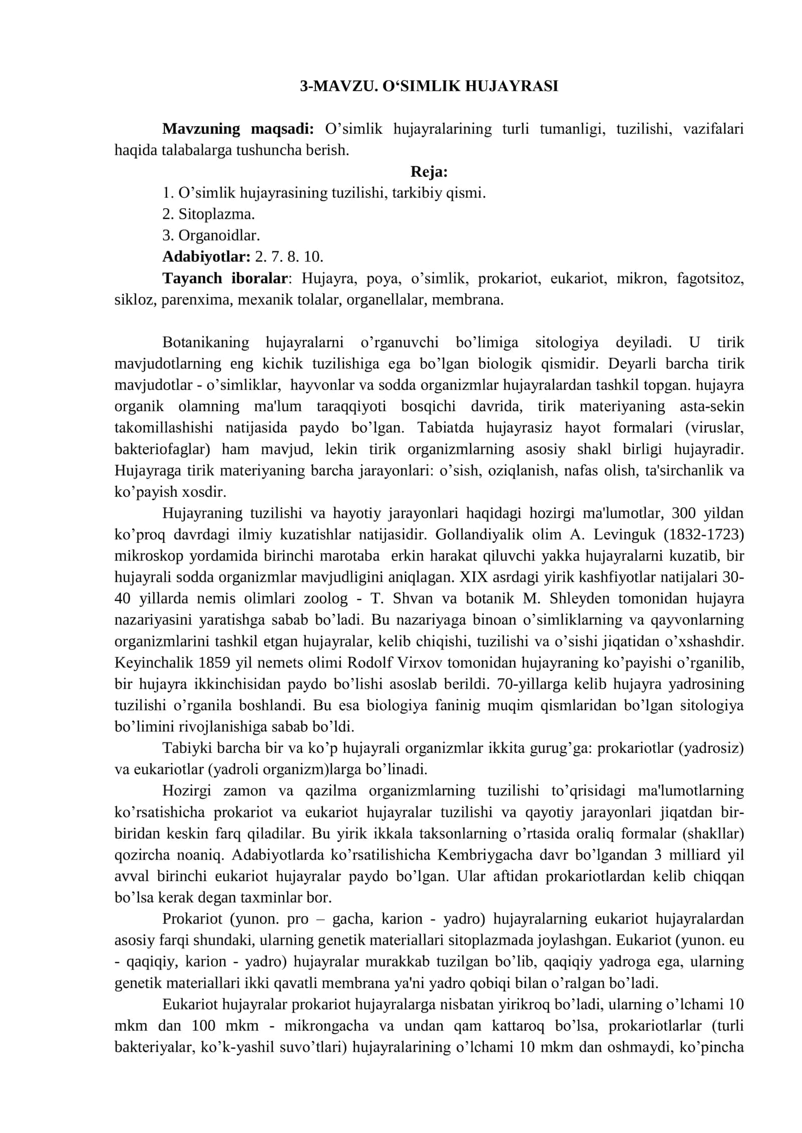 O‘simlik hujayrasi