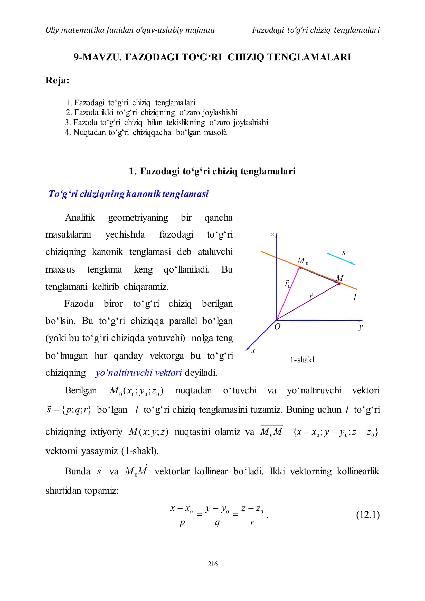 Oliy matematika fanidan o’quv-uslubiy majmua