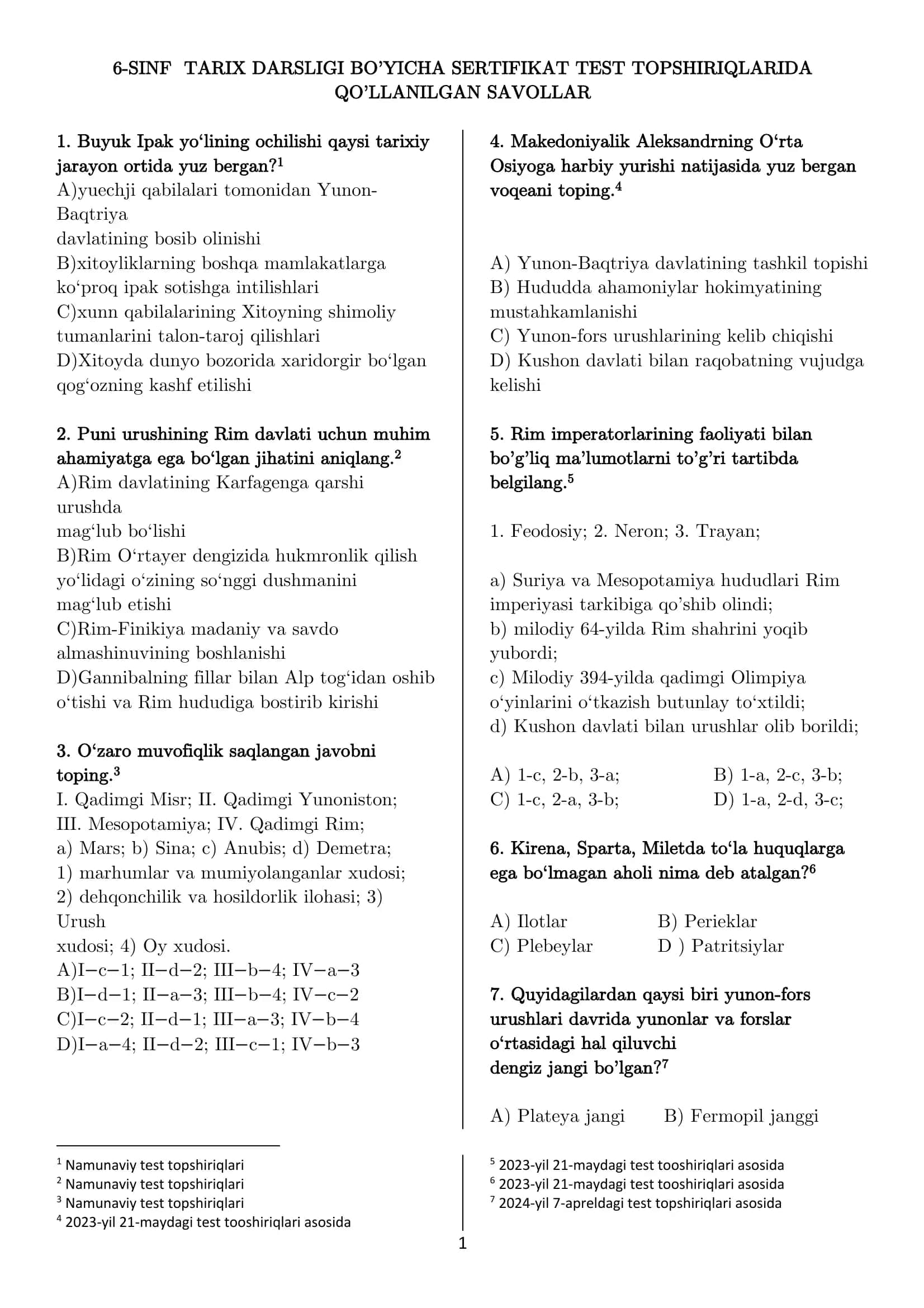 6-SINF TARIX DARSLIGI BO’YICHA SERTIFIKAT TEST TOPSHIRIQLARIDA