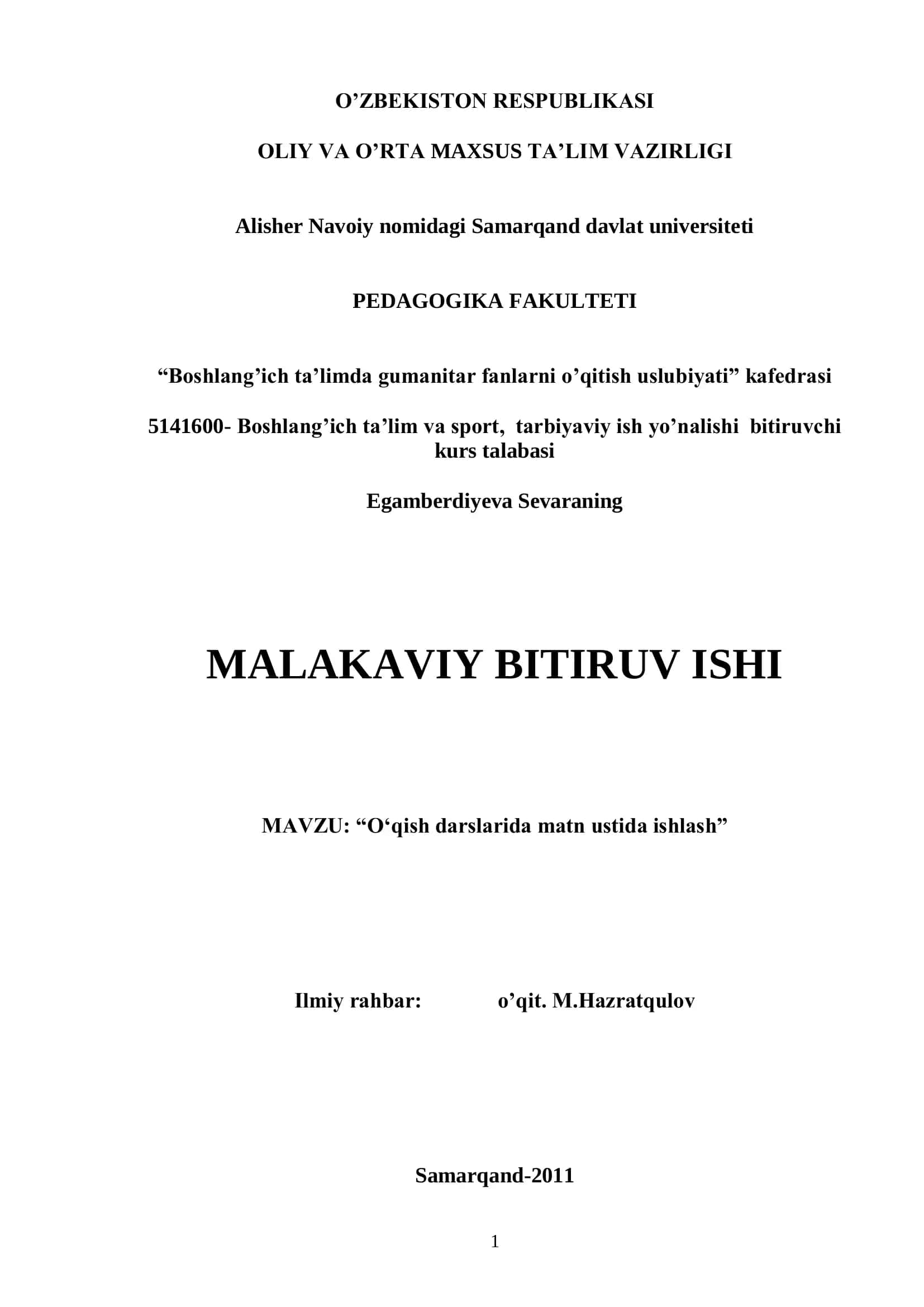 O‘qish darslarida matn ustida ishlash