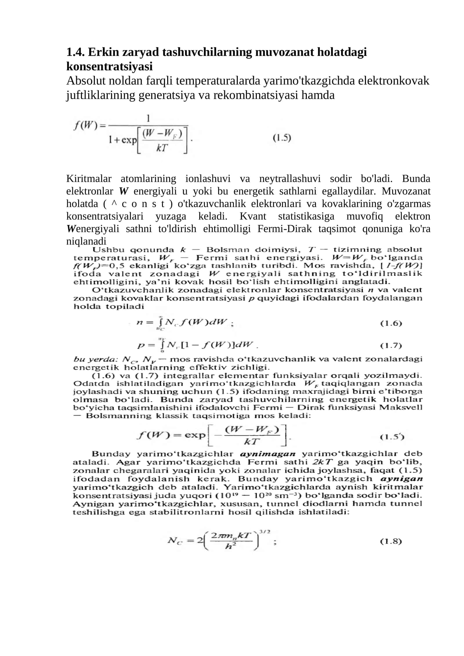 Erkin zaryad tashuvchi konsentratsiyasi