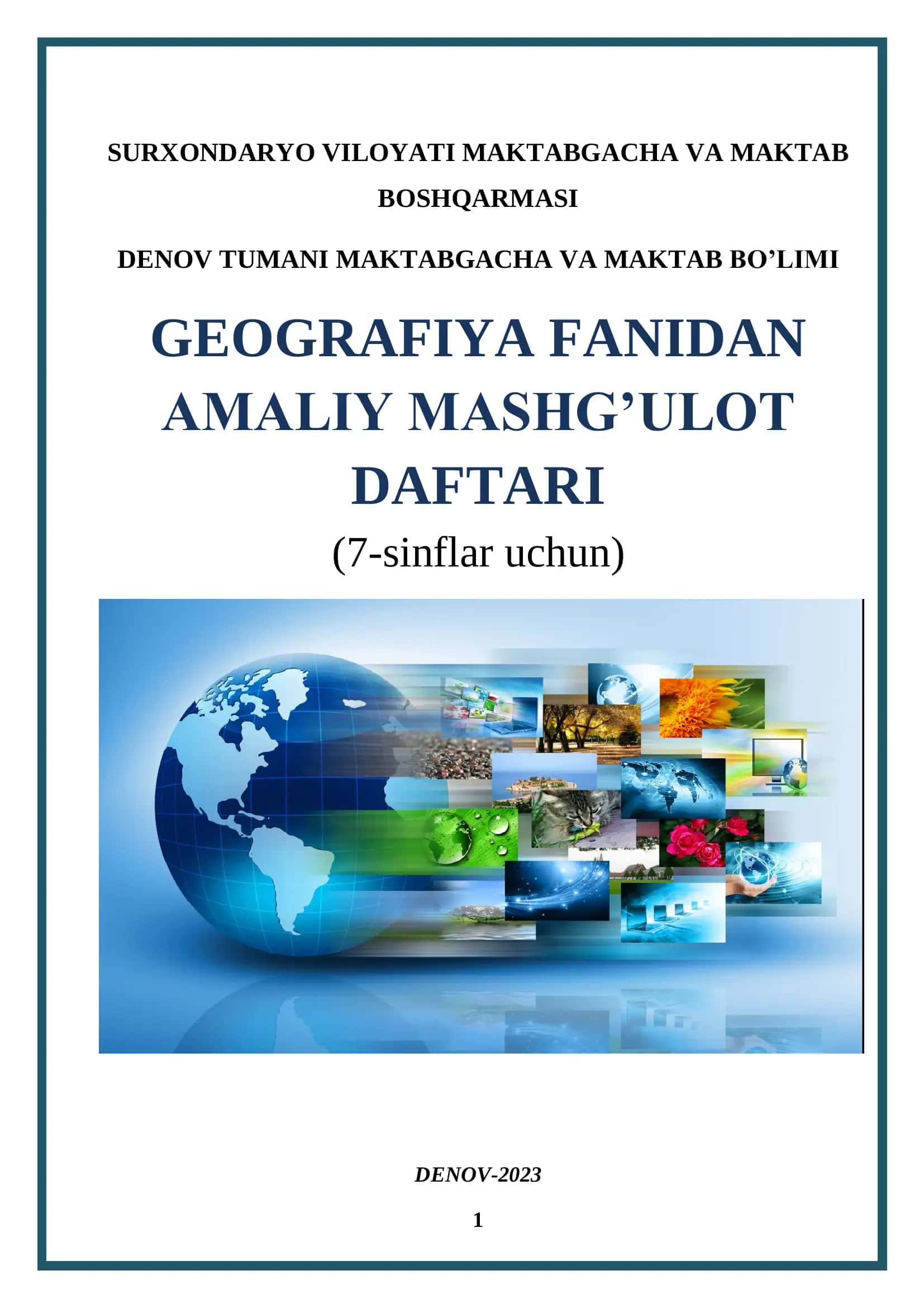 Geografiya fanidan amaliy mashg’ulotlar daftari