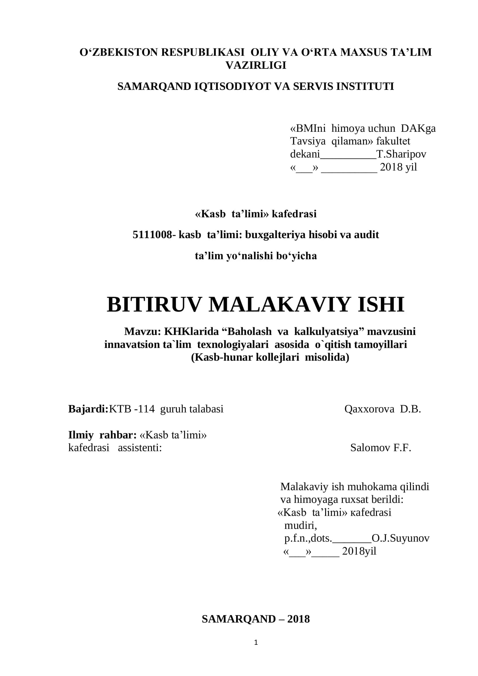 KHKlarida “Baholash va kalkulyatsiya” mavzusini innavatsion ta`lim texnologiyalari asosida o`qitish tamoyillari