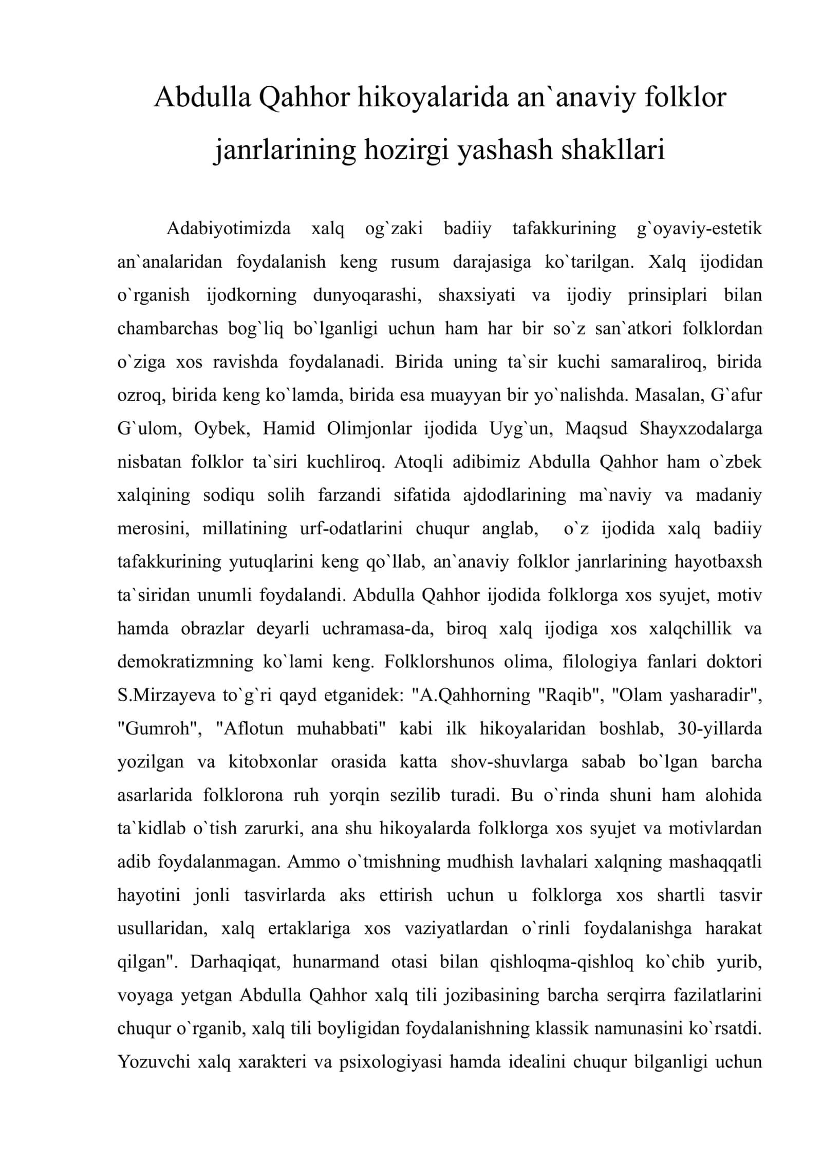 Abdulla Qahhor hikoyalarida an`anaviy folklor janrlarining hozirgi yashash shakllari