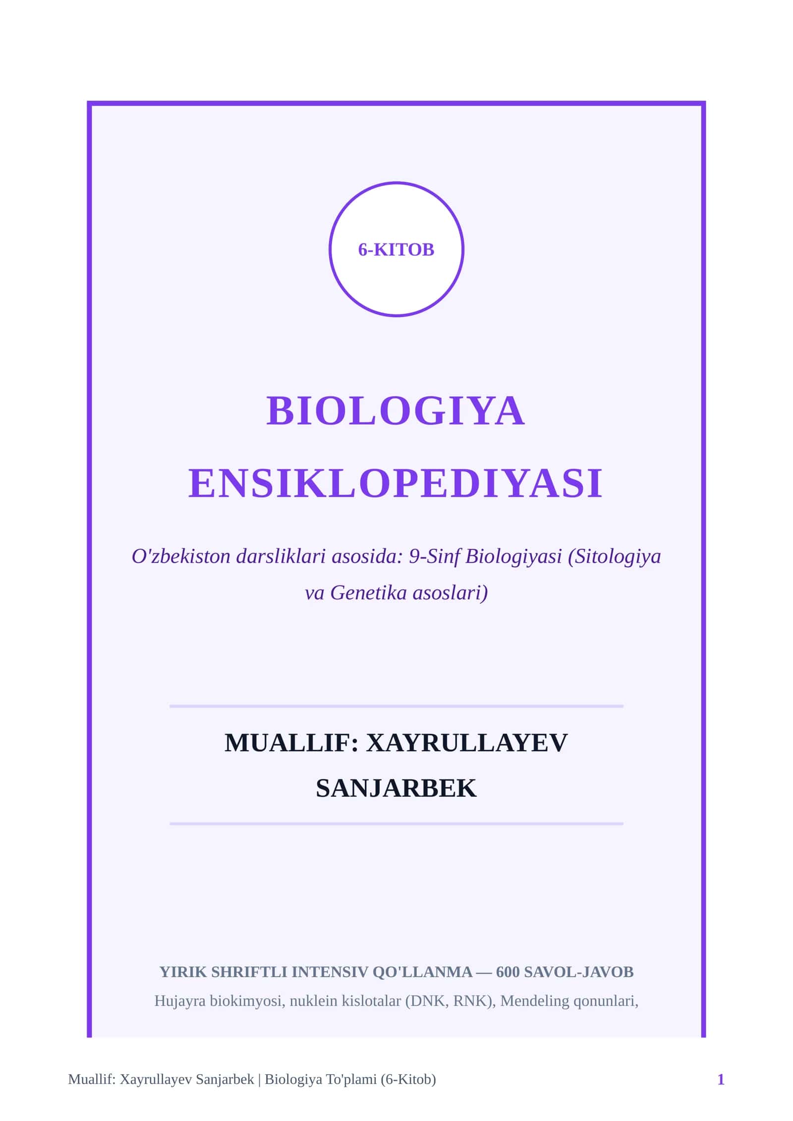 BIOLOGIYA ENSIKLOPEDIYASI