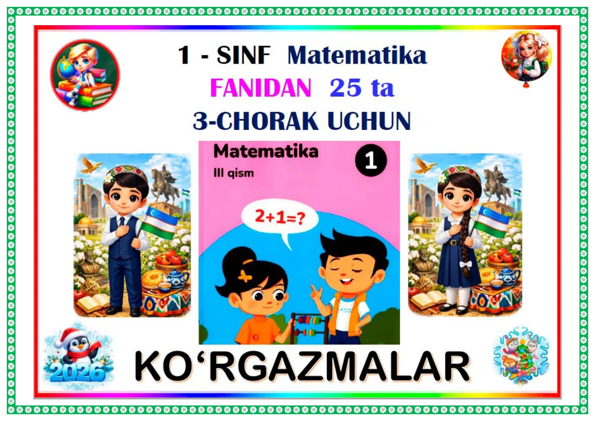 1-sinf Matematika Koʻrgazma