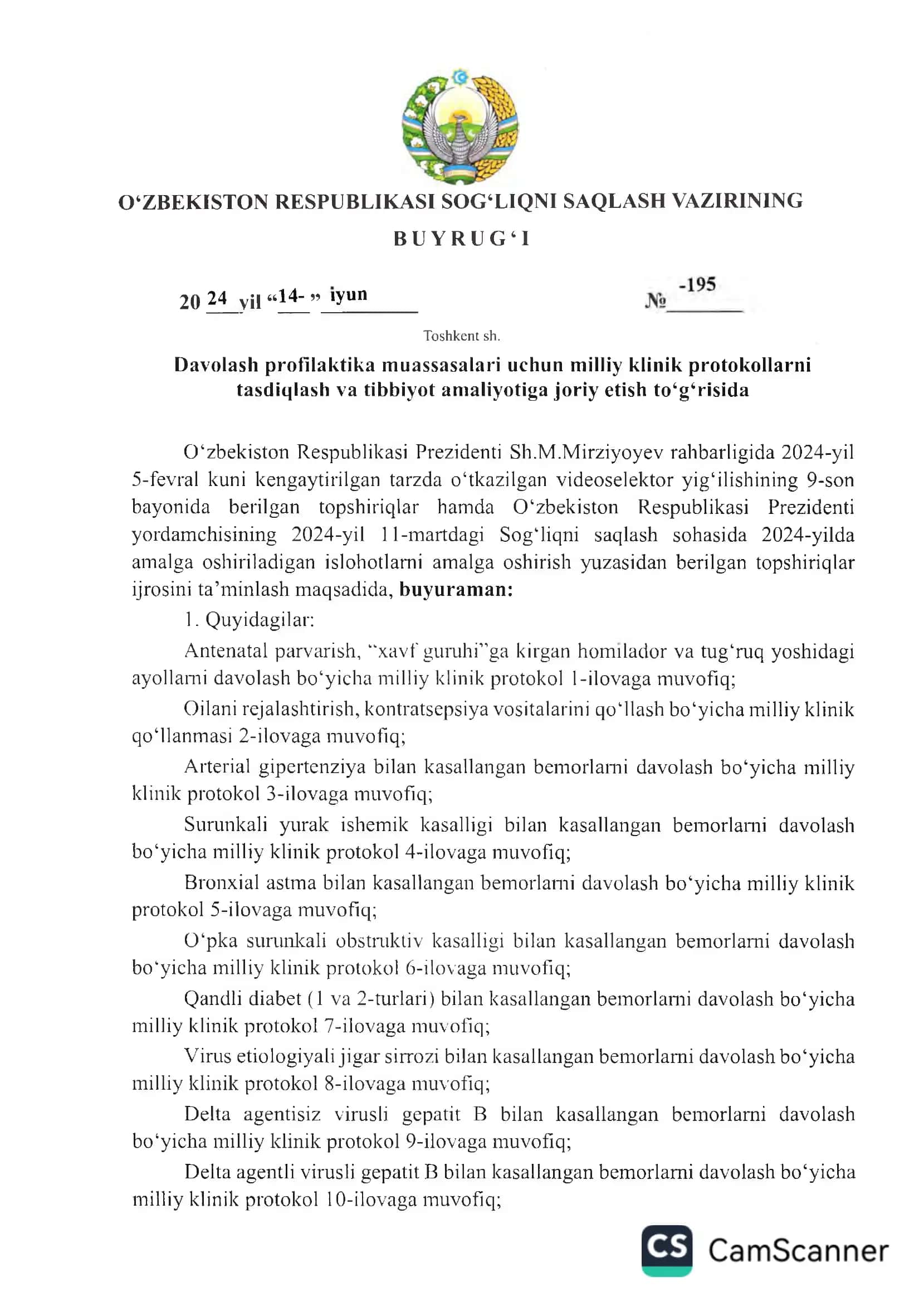 Davolash profilaktika muassasalari uchun milliy klinik protokollarni tasdiqlash va tibbiyot amaliyotiga joriy etish to‘g‘risida