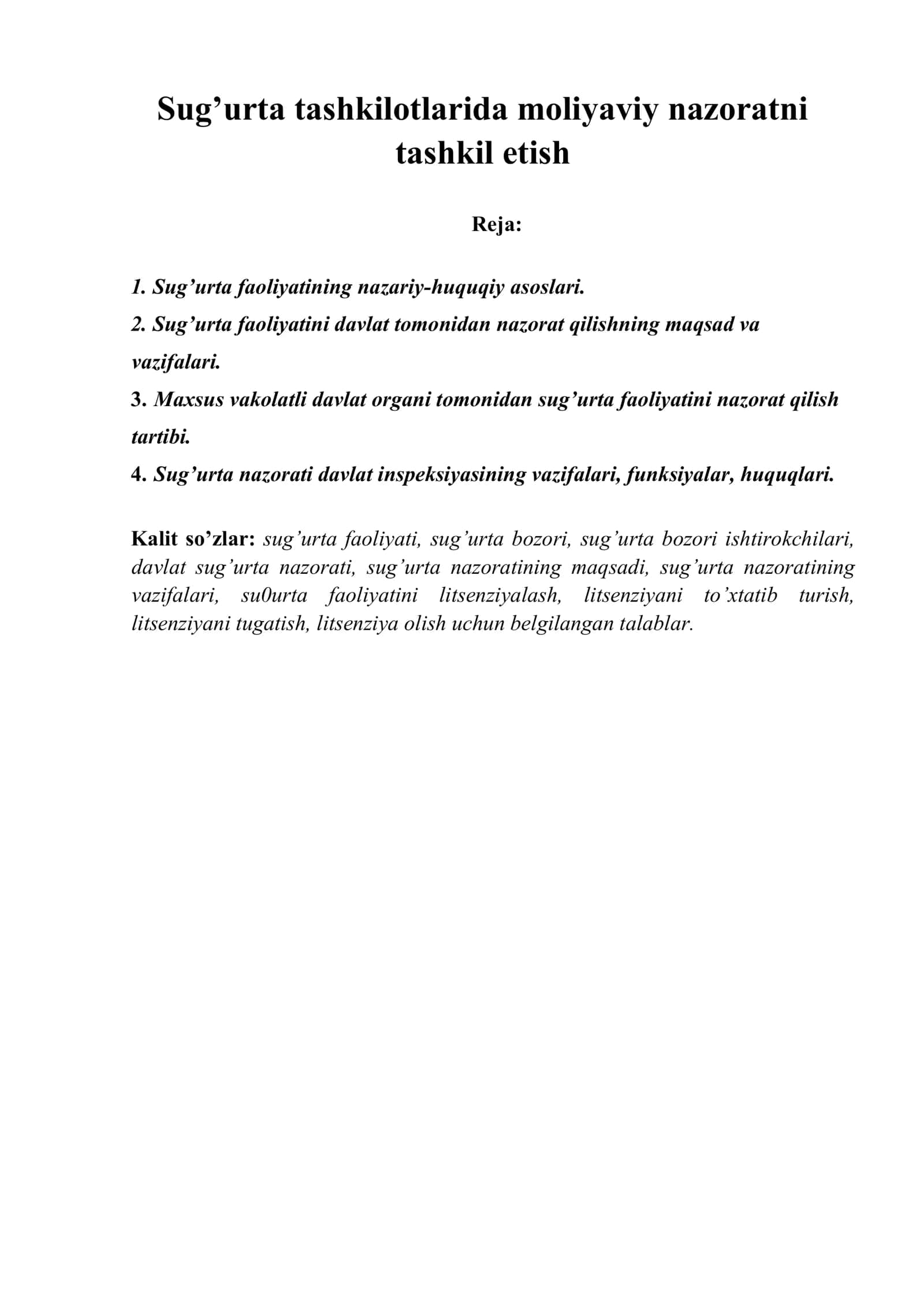 Sug’urta tashkilotlarida moliyaviy nazoratni tashkil etish