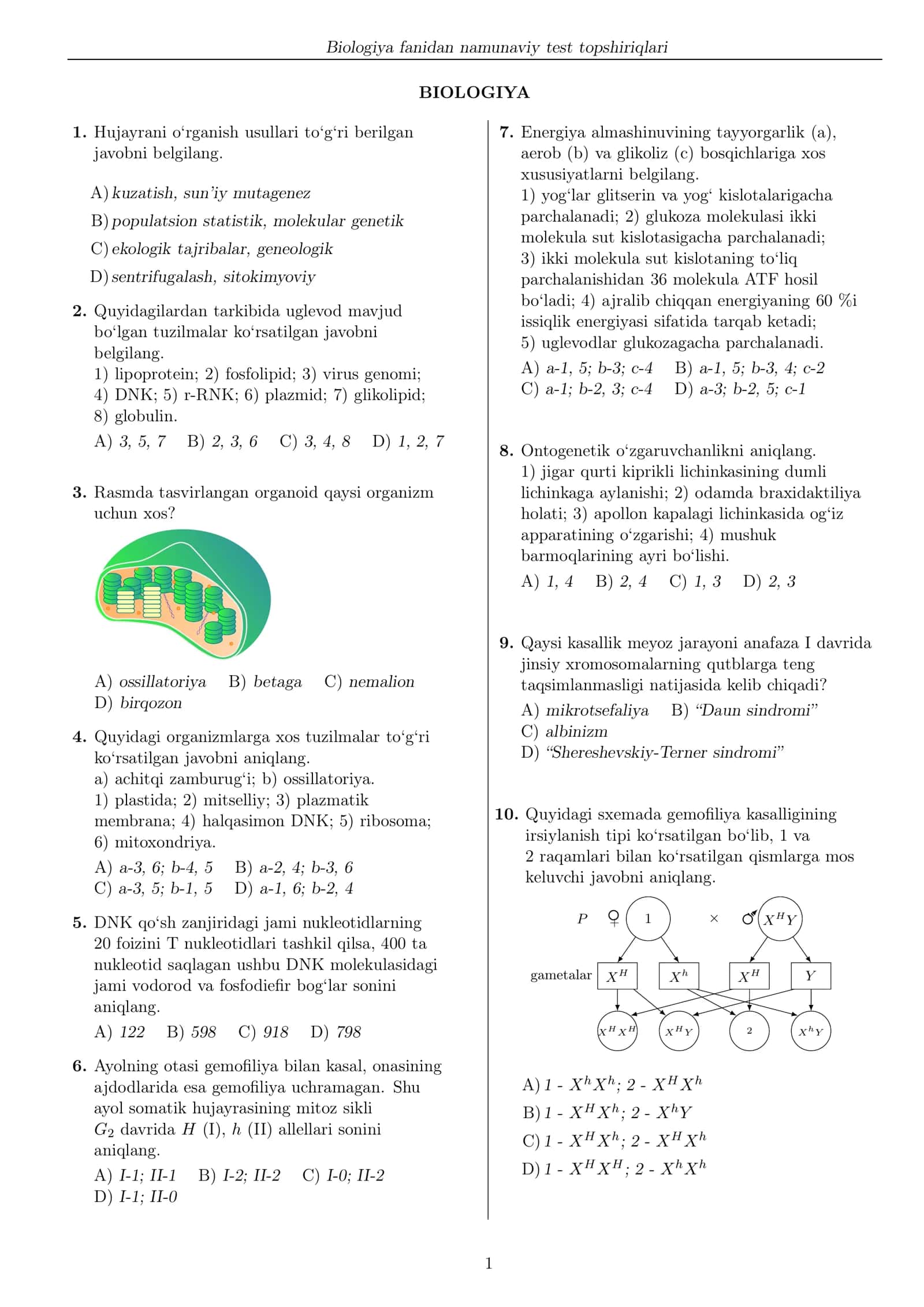 Biologiya fanidan namunaviy test topshiriqlari