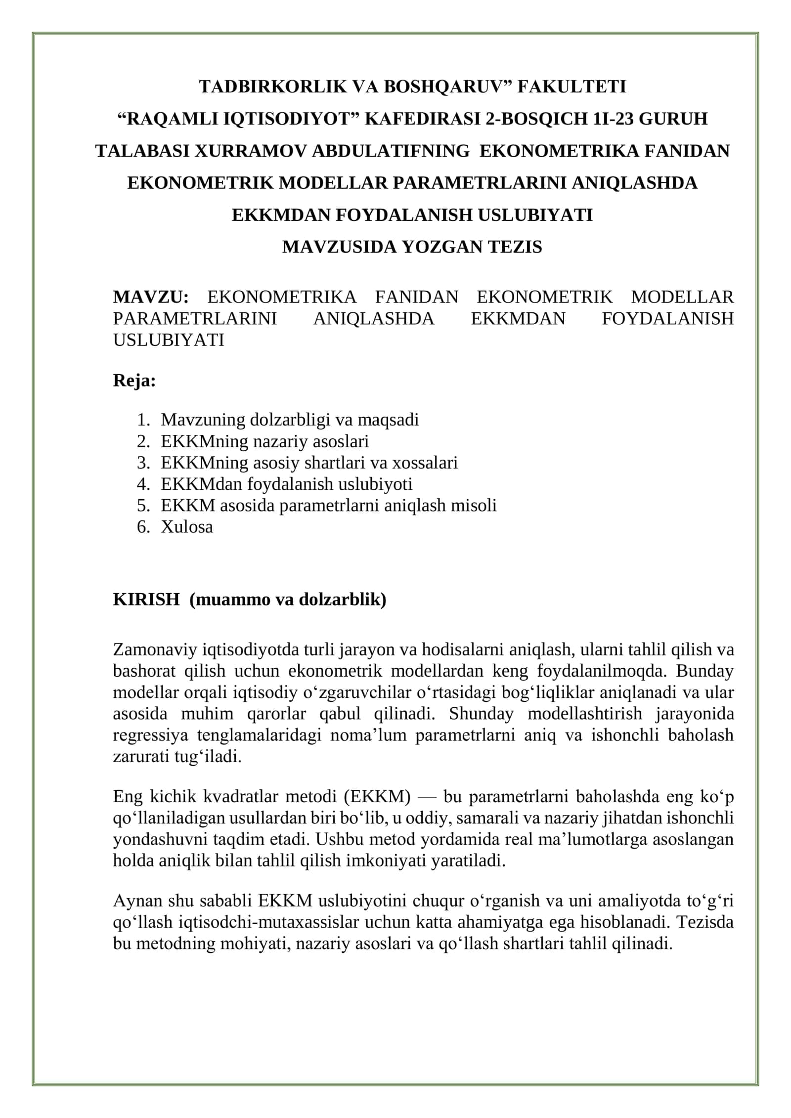 EKONOMETRIKA FANIDAN EKONOMETRIK MODELLAR PARAMETRLARINI ANIQLASHDA EKKMDAN FOYDALANISH USLUBIYATI