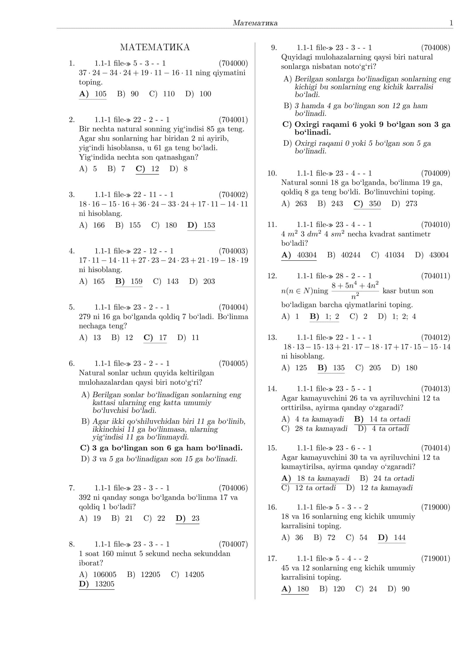 MATEMATIKA TESTLAR toʻplami