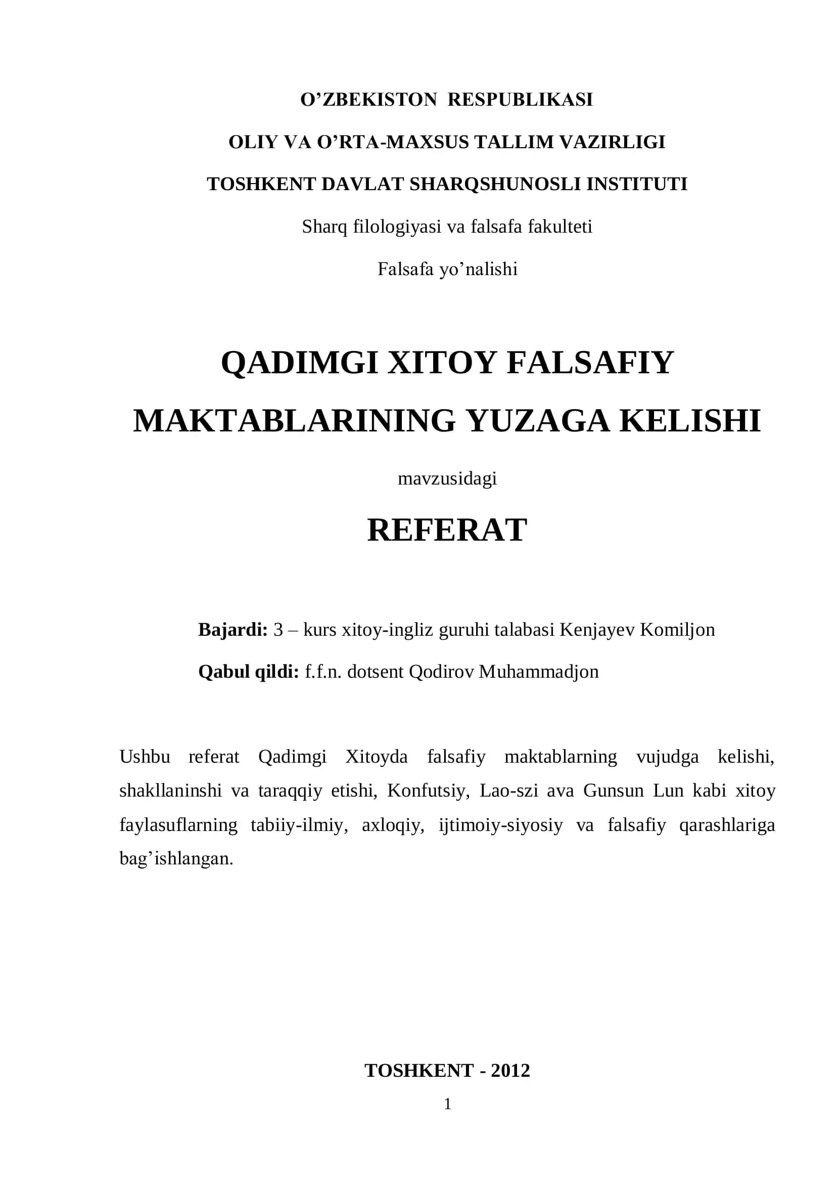 QADIMGI XITOY FALSAFIY MAKTABLARINING YUZAGA KELISHI