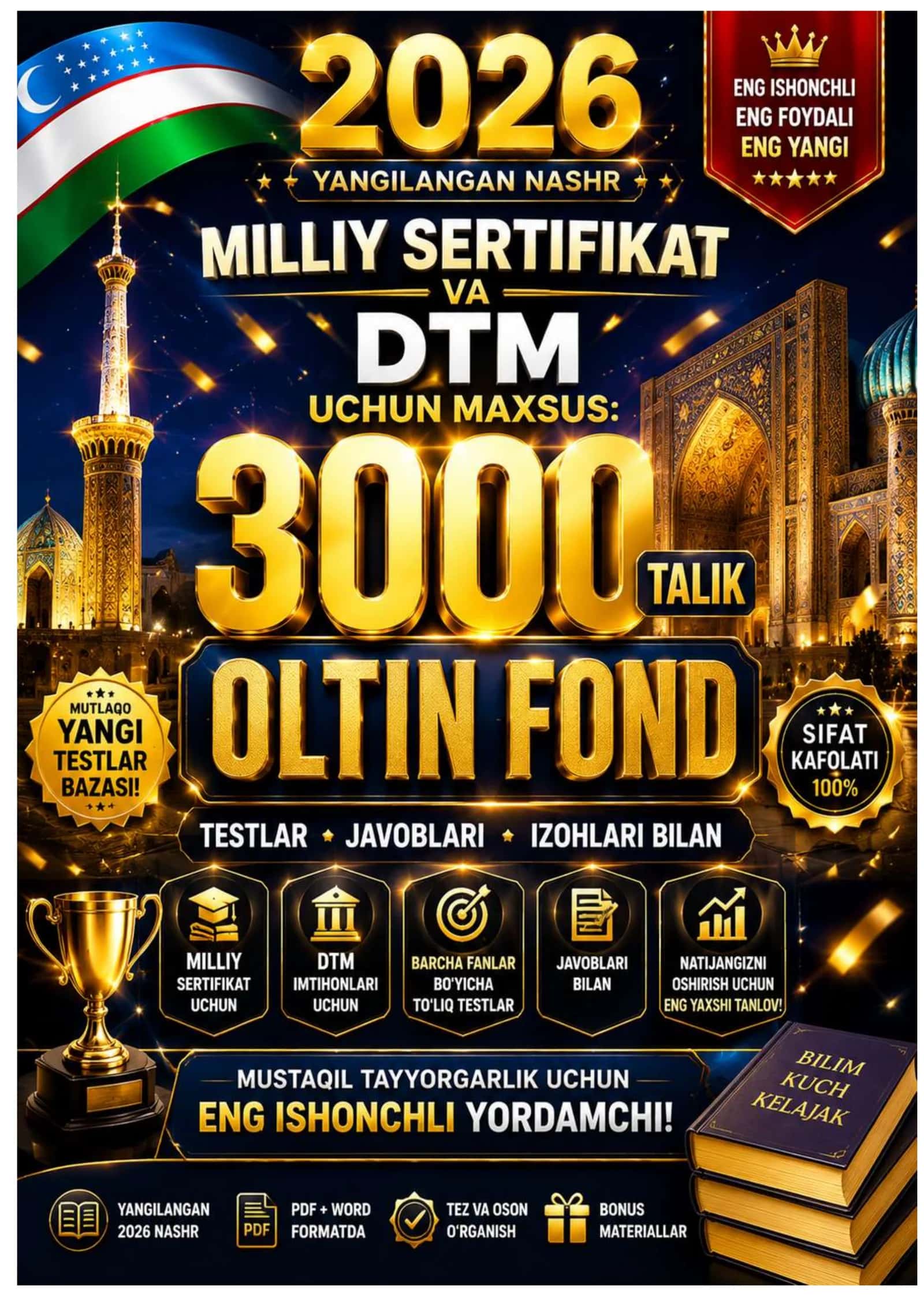 MILLIY SERTIFIKAT VA DTM UCHUN MAXSUS: 3000 TALIK OLTIN FOND 2026 YIL