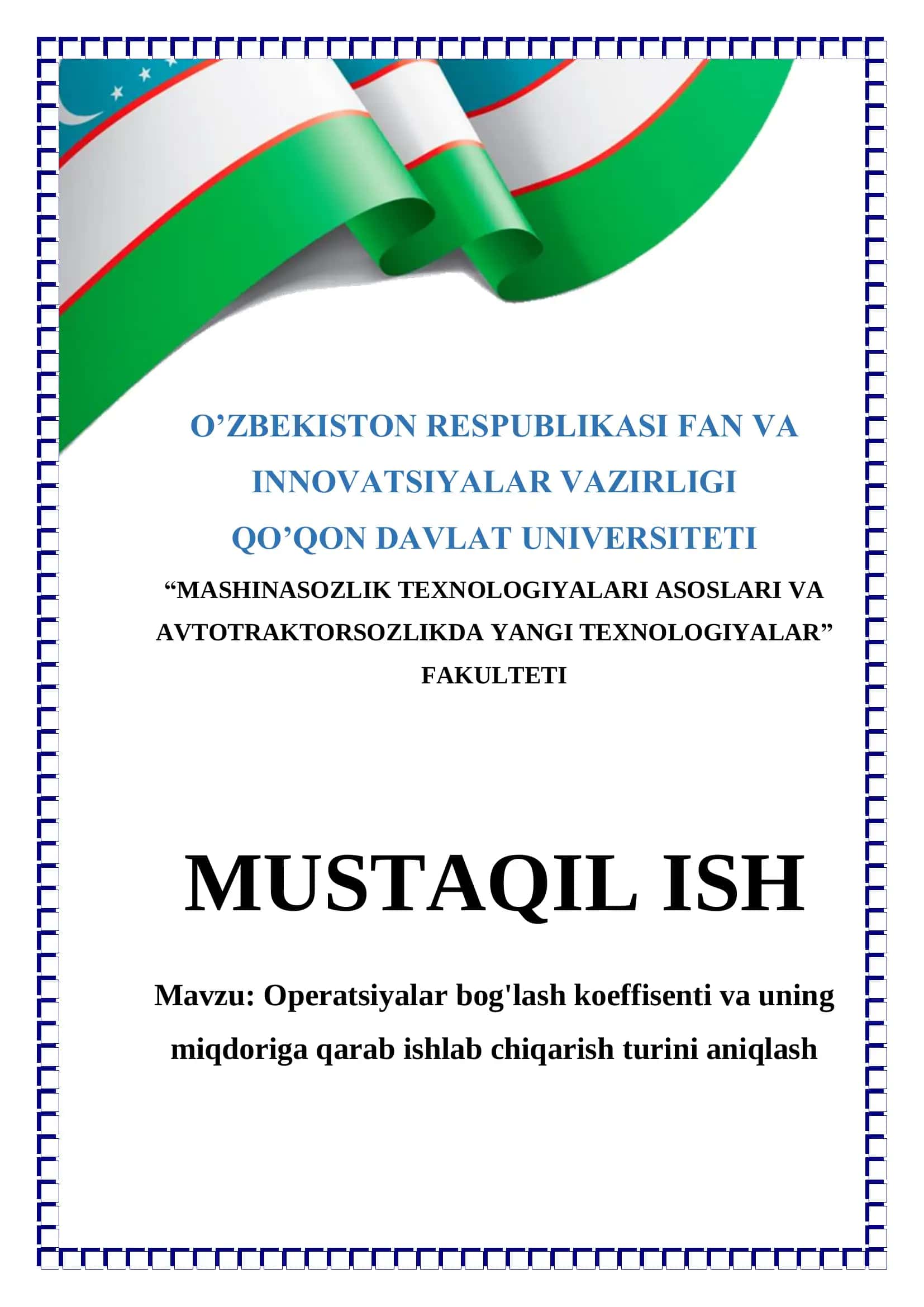 Operatsiyalar bog'lash koeffisenti va uning miqdoriga qarab ishlab chiqarish turini aniqlash