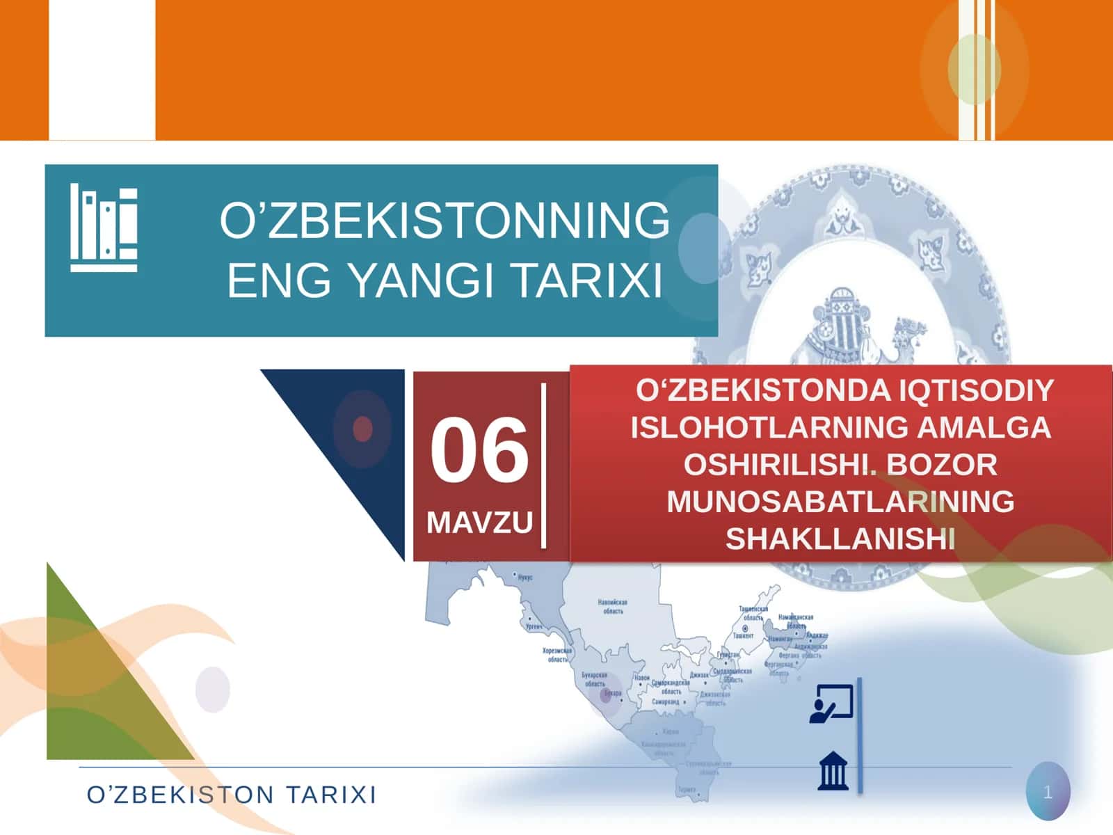 O’ZBEKISTONNING ENG YANGI TARIXI