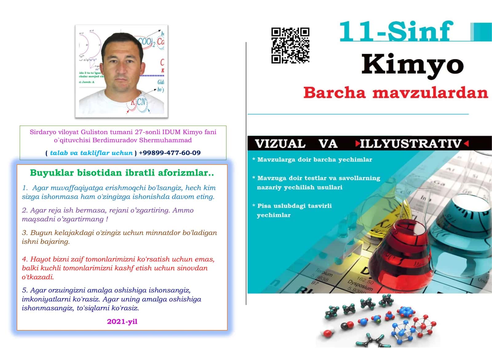 11-sinf Kimyo darsligi bo'yicha barcha masalalar yechimlari