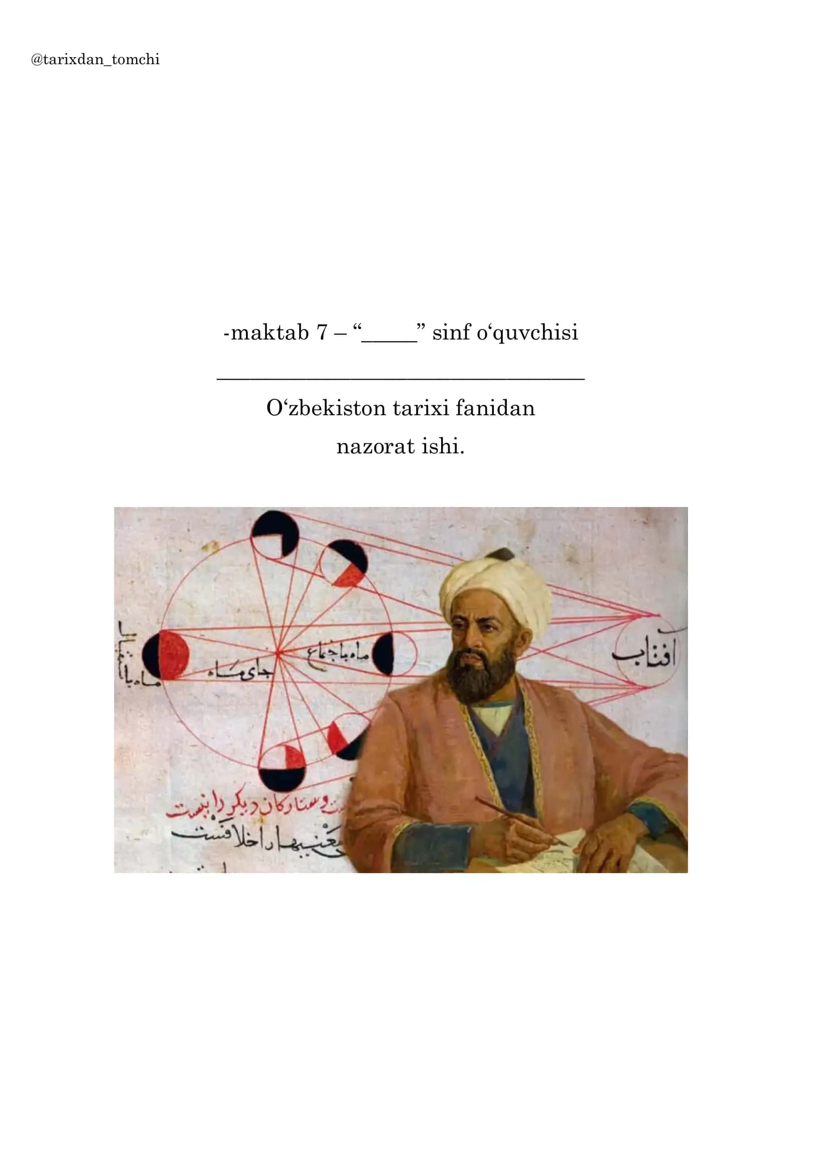 O'zbekiston tarixi fanidan nazorat ishi