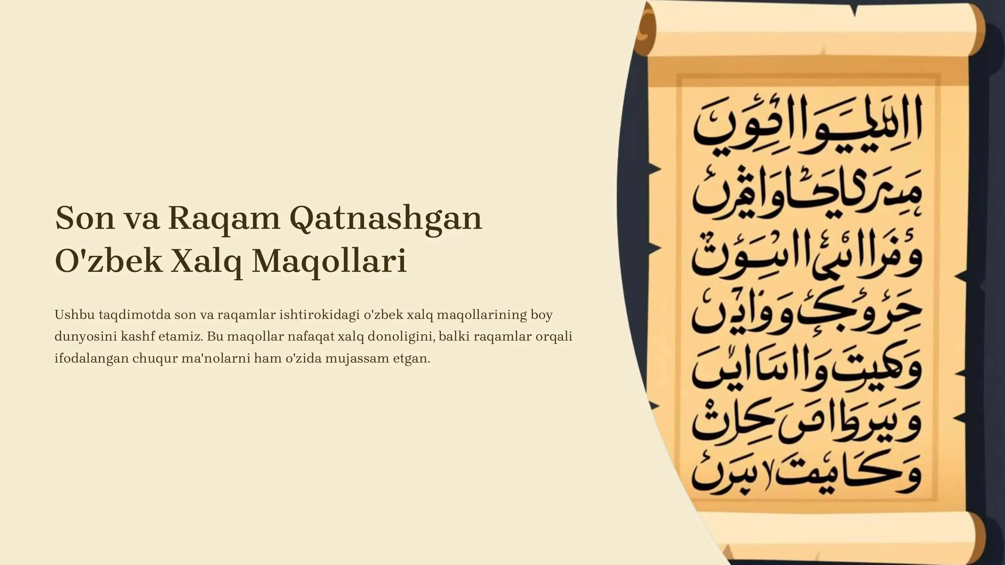 Son va Raqam Qatnashgan